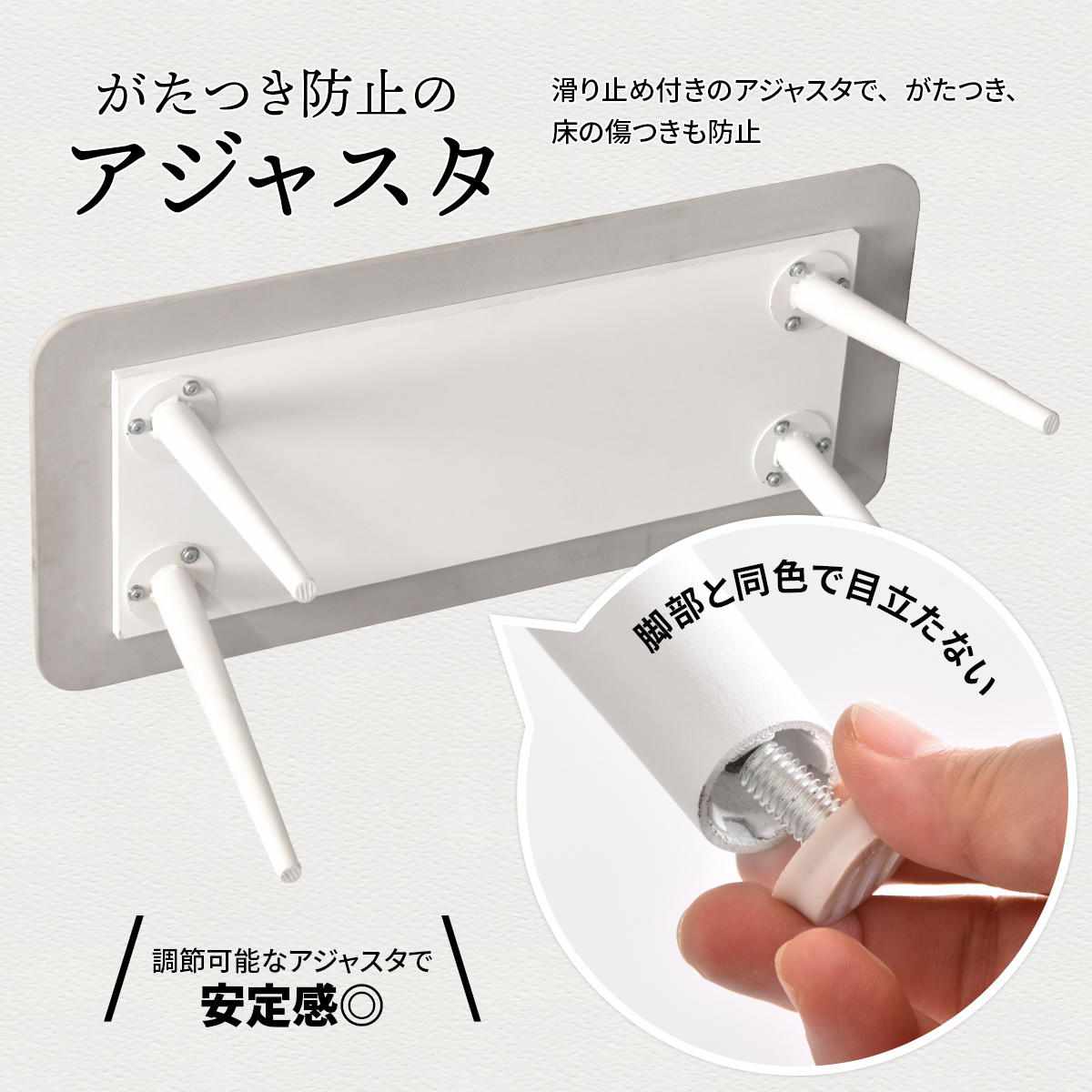 センターテーブル 幅90cm セラミック天板 LUCY ( テーブル リビング ローテーブル 長方形 天板 マット リビングテーブル コンパクト 熱に強い 傷に強い コーヒーテーブル おしゃれ 作業台 ワークスペース 奥行40cm ) 【ホワイト】 ホワイト