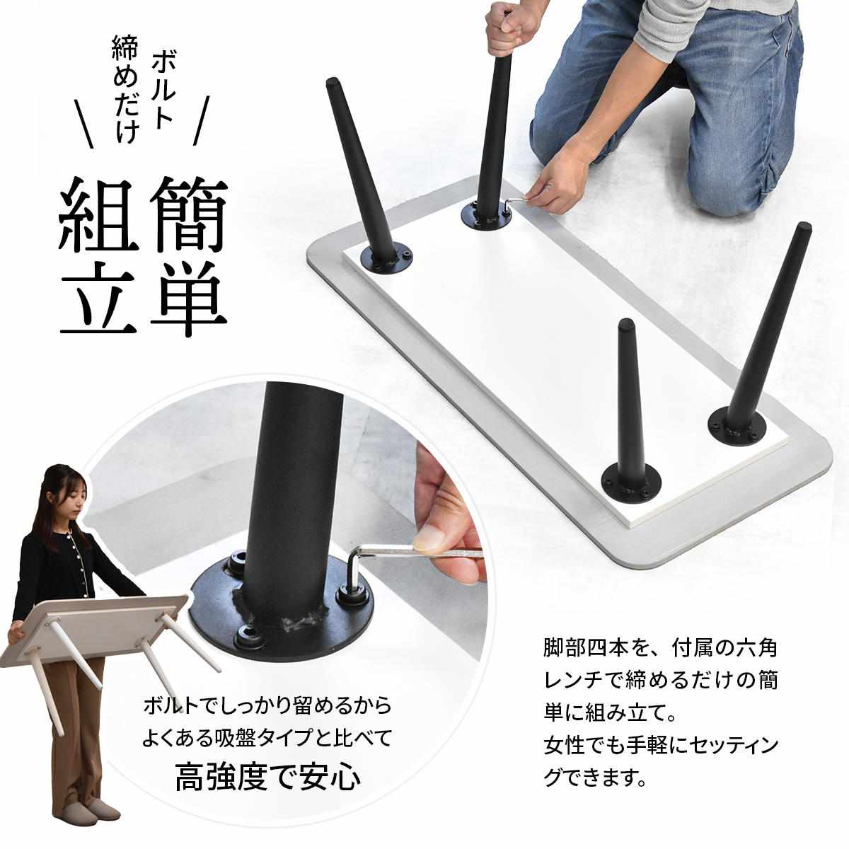 センターテーブル 幅90cm セラミック天板 LUCY ( テーブル リビング ローテーブル 長方形 天板 マット リビングテーブル コンパクト 熱に強い 傷に強い コーヒーテーブル おしゃれ 作業台 ワークスペース 奥行40cm ) 【ホワイト】 ホワイト