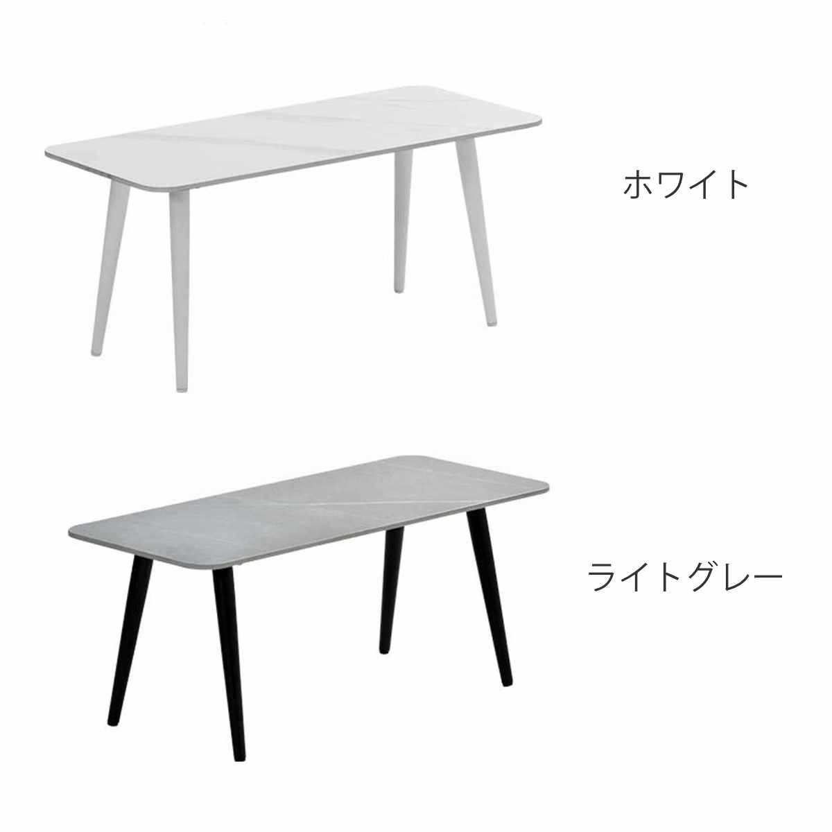 センターテーブル 幅90cm セラミック天板 LUCY ( テーブル リビング ローテーブル 長方形 天板 マット リビングテーブル コンパクト 熱に強い 傷に強い コーヒーテーブル おしゃれ 作業台 ワークスペース 奥行40cm ) 【ホワイト】 ホワイト
