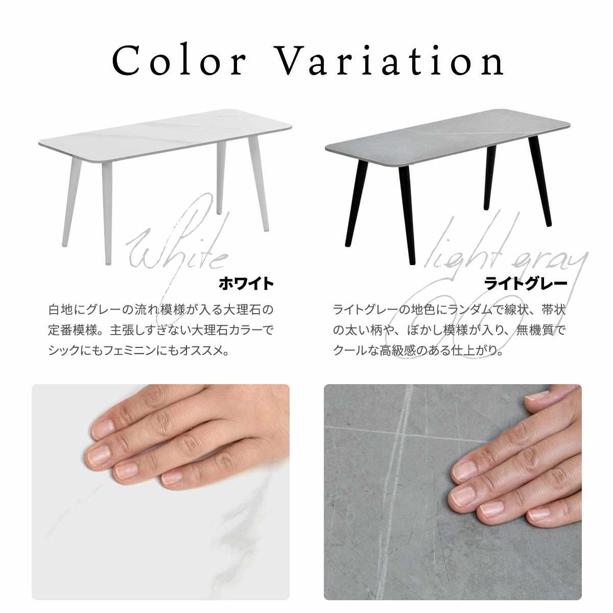 センターテーブル 幅90cm セラミック天板 LUCY ( テーブル リビング ローテーブル 長方形 天板 マット リビングテーブル コンパクト 熱に強い 傷に強い コーヒーテーブル おしゃれ 作業台 ワークスペース 奥行40cm ) 【ホワイト】 ホワイト