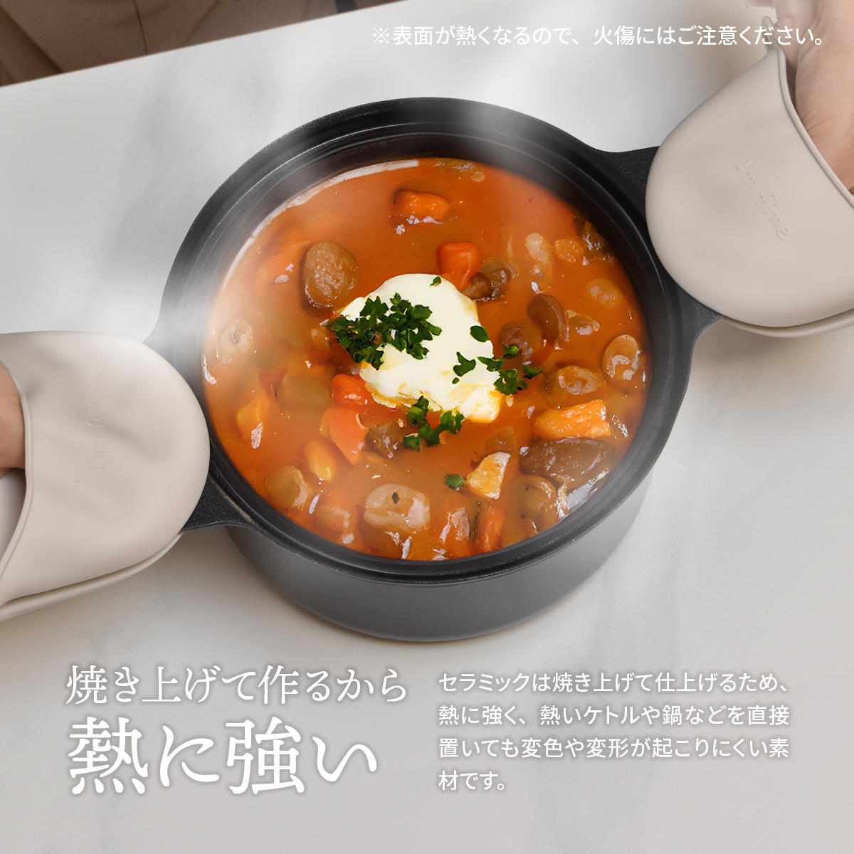 センターテーブル 幅90cm セラミック天板 LUCY ( テーブル リビング ローテーブル 長方形 天板 マット リビングテーブル コンパクト 熱に強い 傷に強い コーヒーテーブル おしゃれ 作業台 ワークスペース 奥行40cm ) 【ホワイト】 ホワイト