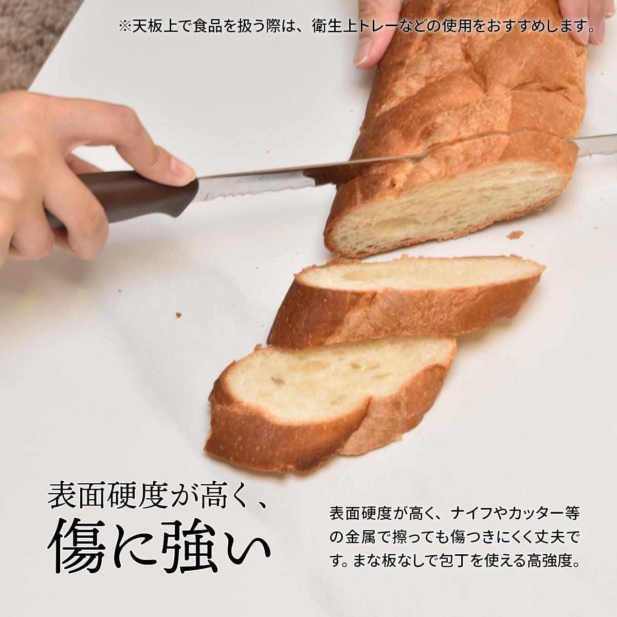 センターテーブル 幅90cm セラミック天板 LUCY ( テーブル リビング ローテーブル 長方形 天板 マット リビングテーブル コンパクト 熱に強い 傷に強い コーヒーテーブル おしゃれ 作業台 ワークスペース 奥行40cm ) 【ホワイト】 ホワイト