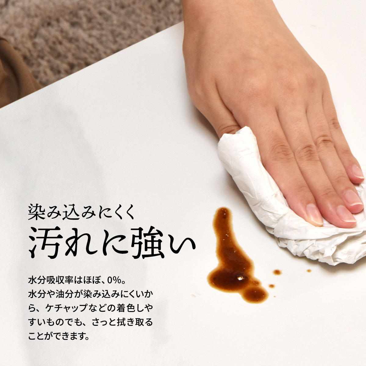 センターテーブル 幅90cm セラミック天板 LUCY ( テーブル リビング ローテーブル 長方形 天板 マット リビングテーブル コンパクト 熱に強い 傷に強い コーヒーテーブル おしゃれ 作業台 ワークスペース 奥行40cm ) 【ホワイト】 ホワイト