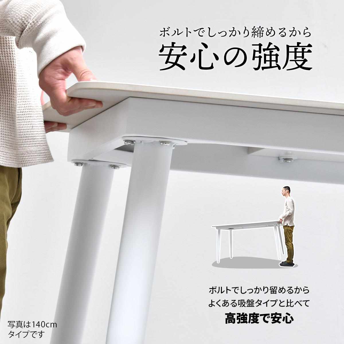 ダイニングテーブル 幅120cm セラミック天板 LUCY ( テーブル 食卓テーブル 長方形 2人用 4人用 机 セラミック デスク ワークデスク 熱に強い 傷に強い おしゃれ ダイニング 食卓 パソコンデスク 作業台 奥行69cm ) 【ライトグレー】 ライトグレー