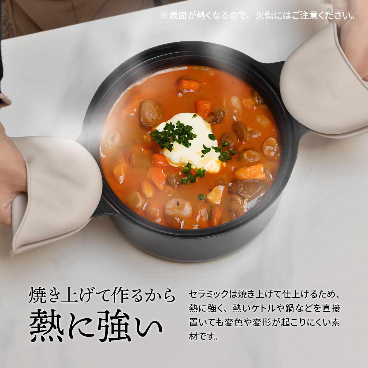 ダイニングテーブル 幅120cm セラミック天板 LUCY ( テーブル 食卓テーブル 長方形 2人用 4人用 机 セラミック デスク ワークデスク 熱に強い 傷に強い おしゃれ ダイニング 食卓 パソコンデスク 作業台 奥行69cm ) 【ライトグレー】 ライトグレー