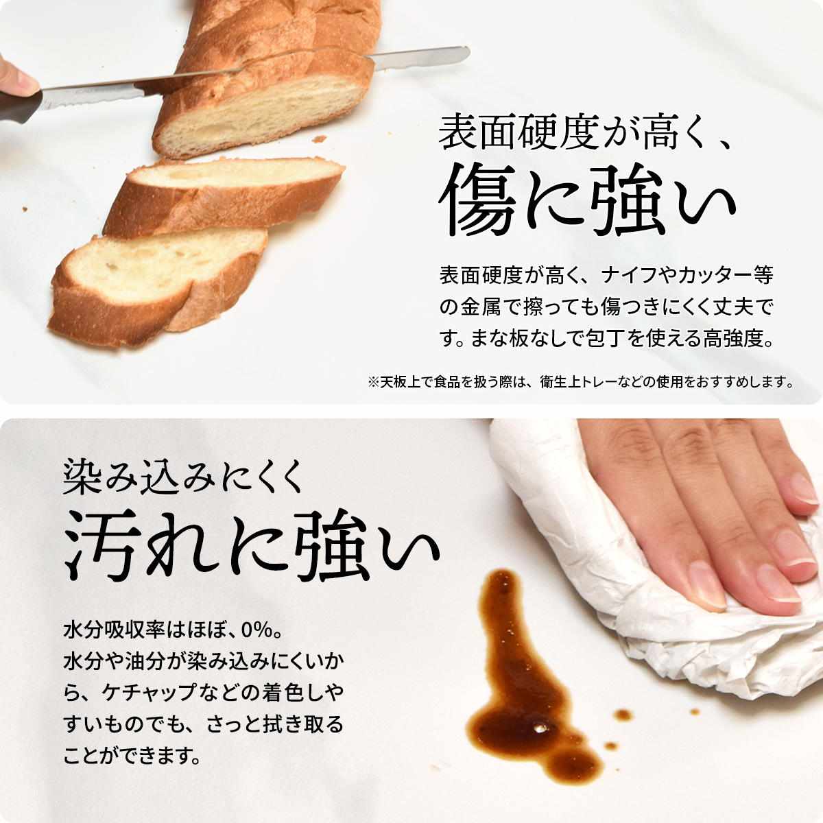 ダイニングテーブル 幅120cm セラミック天板 LUCY ( テーブル 食卓テーブル 長方形 2人用 4人用 机 セラミック デスク ワークデスク 熱に強い 傷に強い おしゃれ ダイニング 食卓 パソコンデスク 作業台 奥行69cm ) 【ライトグレー】 ライトグレー