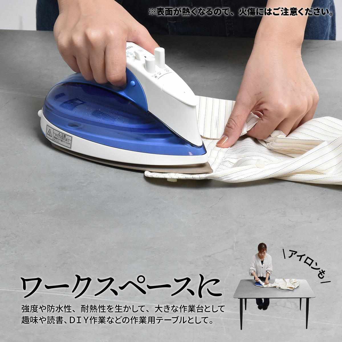 ダイニングテーブル 幅120cm セラミック天板 LUCY ( テーブル 食卓テーブル 長方形 2人用 4人用 机 セラミック デスク ワークデスク 熱に強い 傷に強い おしゃれ ダイニング 食卓 パソコンデスク 作業台 奥行69cm ) 【ライトグレー】 ライトグレー