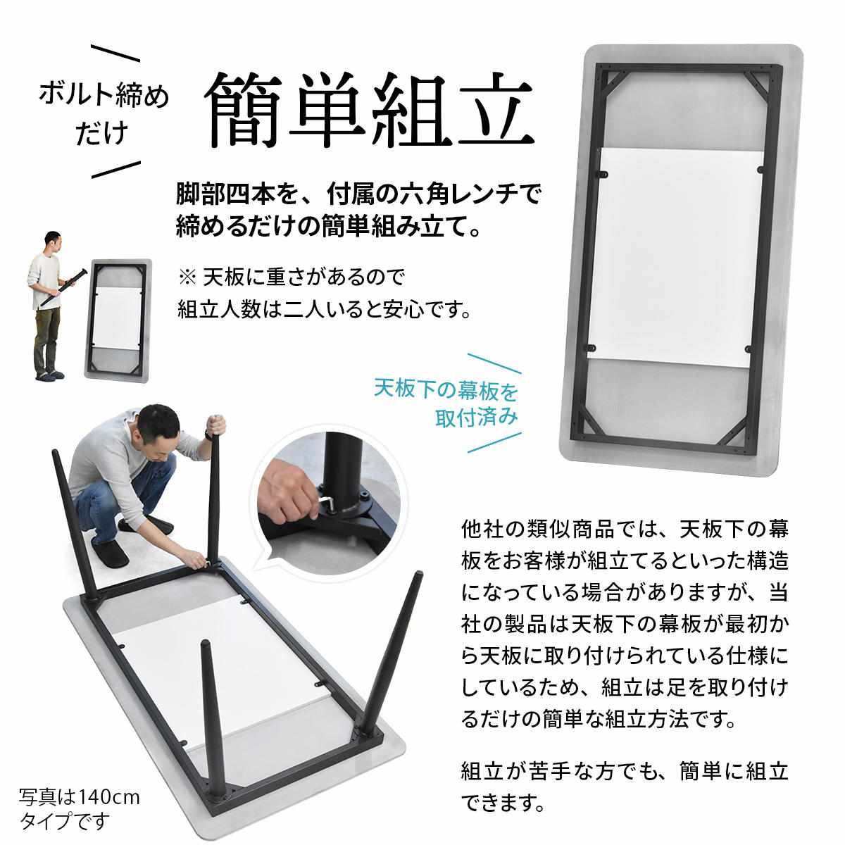 ダイニングテーブル 幅140cm セラミック天板 LUCY ( テーブル 食卓テーブル 長方形 2人用 4人用 机 セラミック デスク ワークデスク 熱に強い 傷に強い おしゃれ ダイニング 食卓 パソコンデスク 作業台 奥行80cm ) 【ライトグレー】 ライトグレー