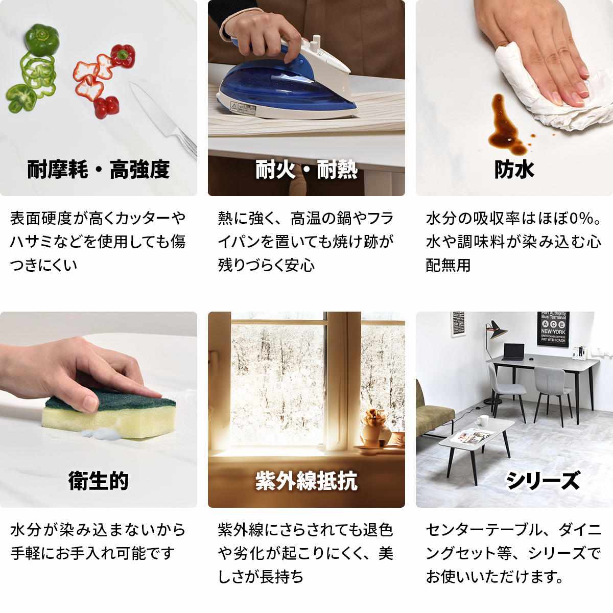 ダイニングテーブル 幅140cm セラミック天板 LUCY ( テーブル 食卓テーブル 長方形 2人用 4人用 机 セラミック デスク ワークデスク 熱に強い 傷に強い おしゃれ ダイニング 食卓 パソコンデスク 作業台 奥行80cm ) 【ライトグレー】 ライトグレー