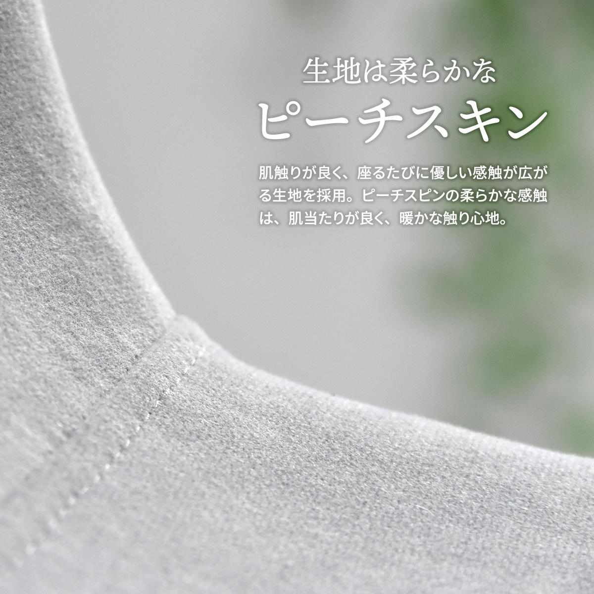 ダイニングチェア 同色2脚セット 座面高43.5cm フェムト ( 食卓椅子 チェア ダイニング イス 椅子 アームレス デスクチェア ファブリック 食卓 リビング おしゃれ ダイニングチェアー リビングチェア 軽量 ワークチェア ) 【ライトグレー】 ライトグレー