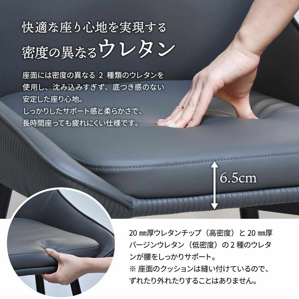 ダイニングチェア 同色2脚セット 回転式 座面高43cm Alterna ( 食卓椅子 チェア ダイニング イス 椅子 回転 レザー調 デスクチェア リビングチェア リビング おしゃれ ダイニングチェアー ワークチェア 書斎 カフェ レストラン ) 【スクエアブラウン】 スクエアブラウン