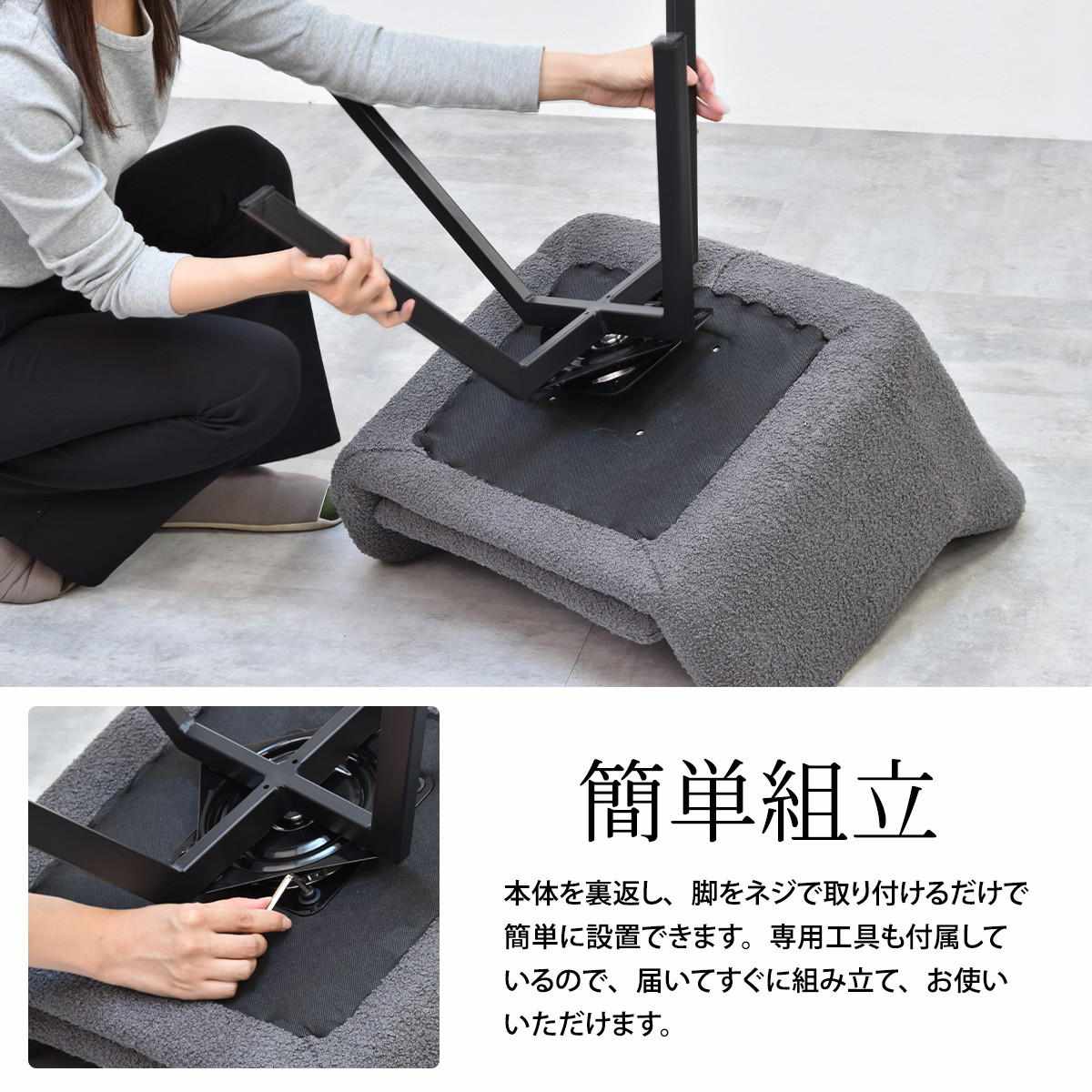 ダイニングチェア 回転式 座面高44cm ブークレ生地 ラウンドチェア Mofuru ( 回転 食卓椅子 チェア チェアー イス 椅子 いす 肘付き ダイニング ふわふわ 肘掛け 簡単組立 デスクチェア ファブリック 食卓 リビング 回転椅子 ) 【ホワイト】 ホワイト