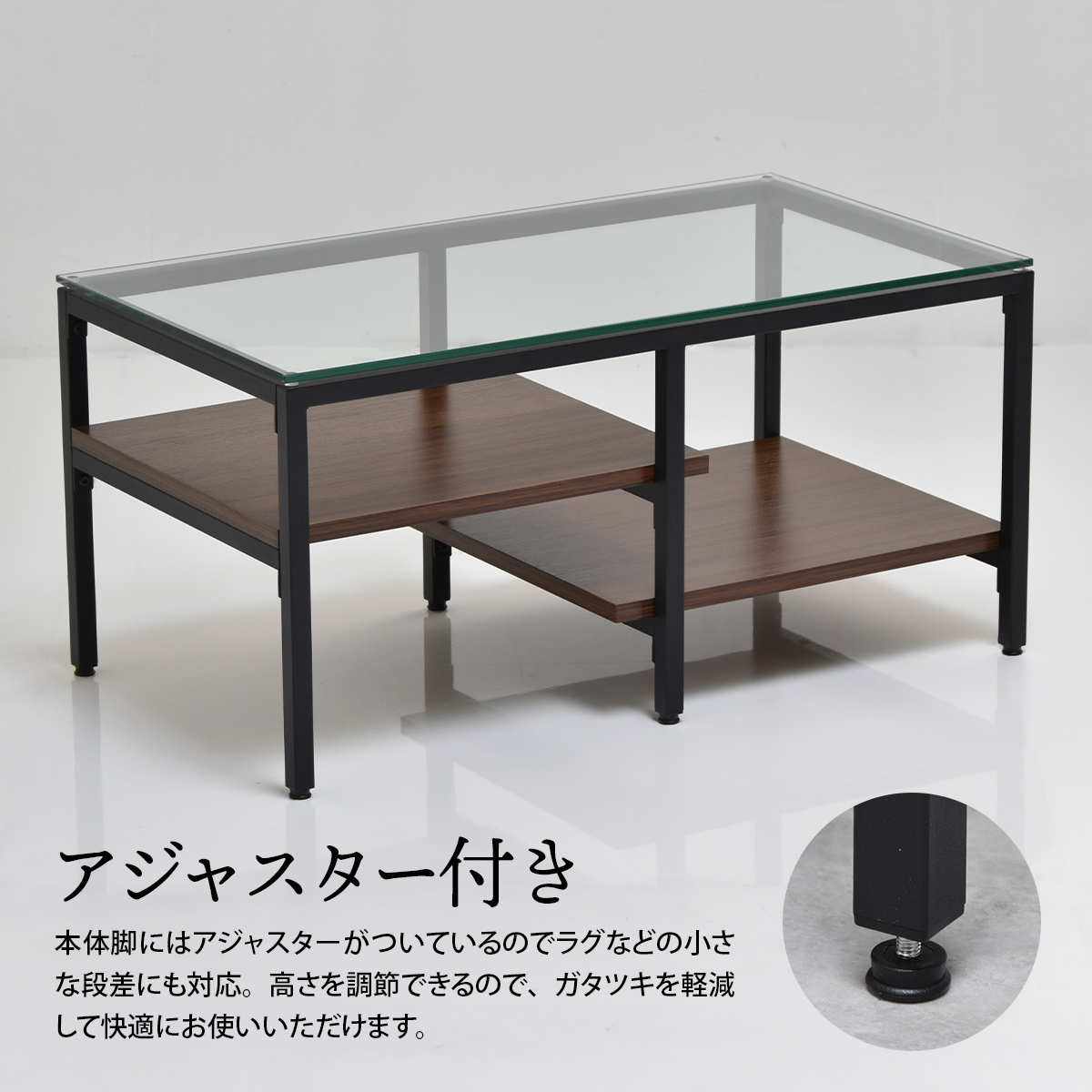 センターテーブル 幅80cm ガラス天板 収納棚付 Exie ( ローテーブル リビングテーブル 長方形 ガラステーブル 収納付き 奥行44.5cm ズレない天板 リビング おしゃれ 座卓 ディスプレイ カフェテーブル コーヒーテーブル 作業台 ) 【グレー】 グレー