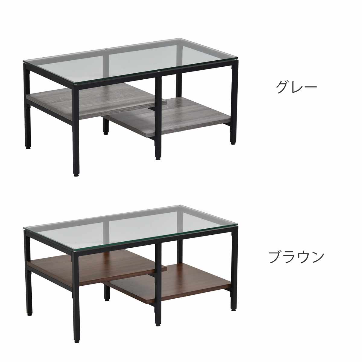 dショッピング |センターテーブル 幅80cm ガラス天板 収納棚付