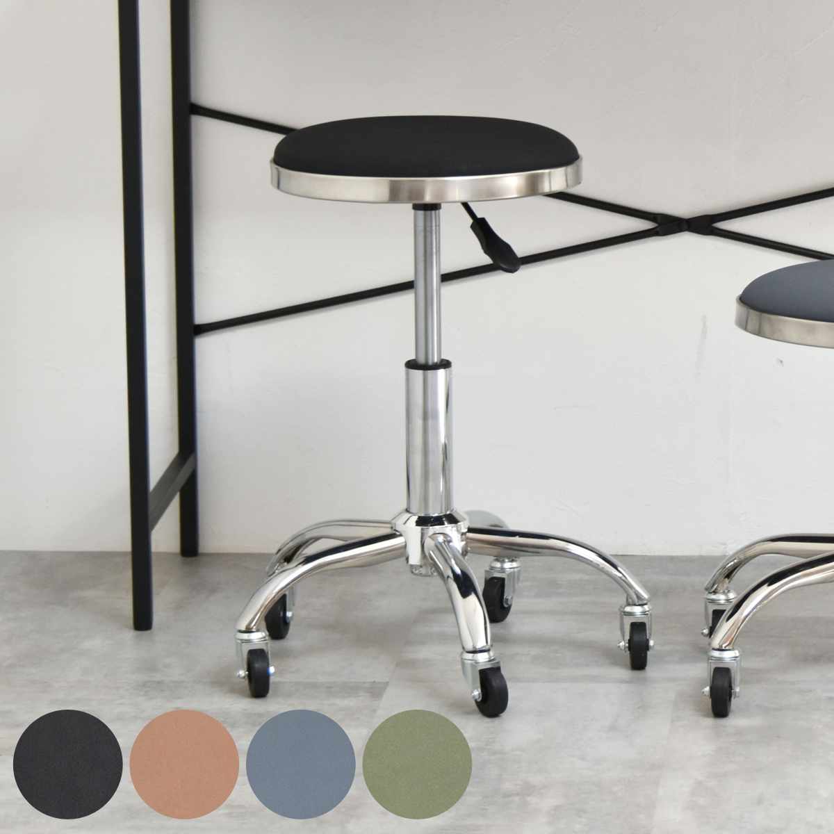 スツール 昇降式 座面高43.5～58cm ステンレスフレーム Sten （ チェア チェアー イス 椅子 キャスター付き 高さ調節 回転 カウンターチェア キッチンチェア キッチン カウンター オフィス 腰掛け 来客 サブチェア サロン おしゃれ ） 【ブラウン】