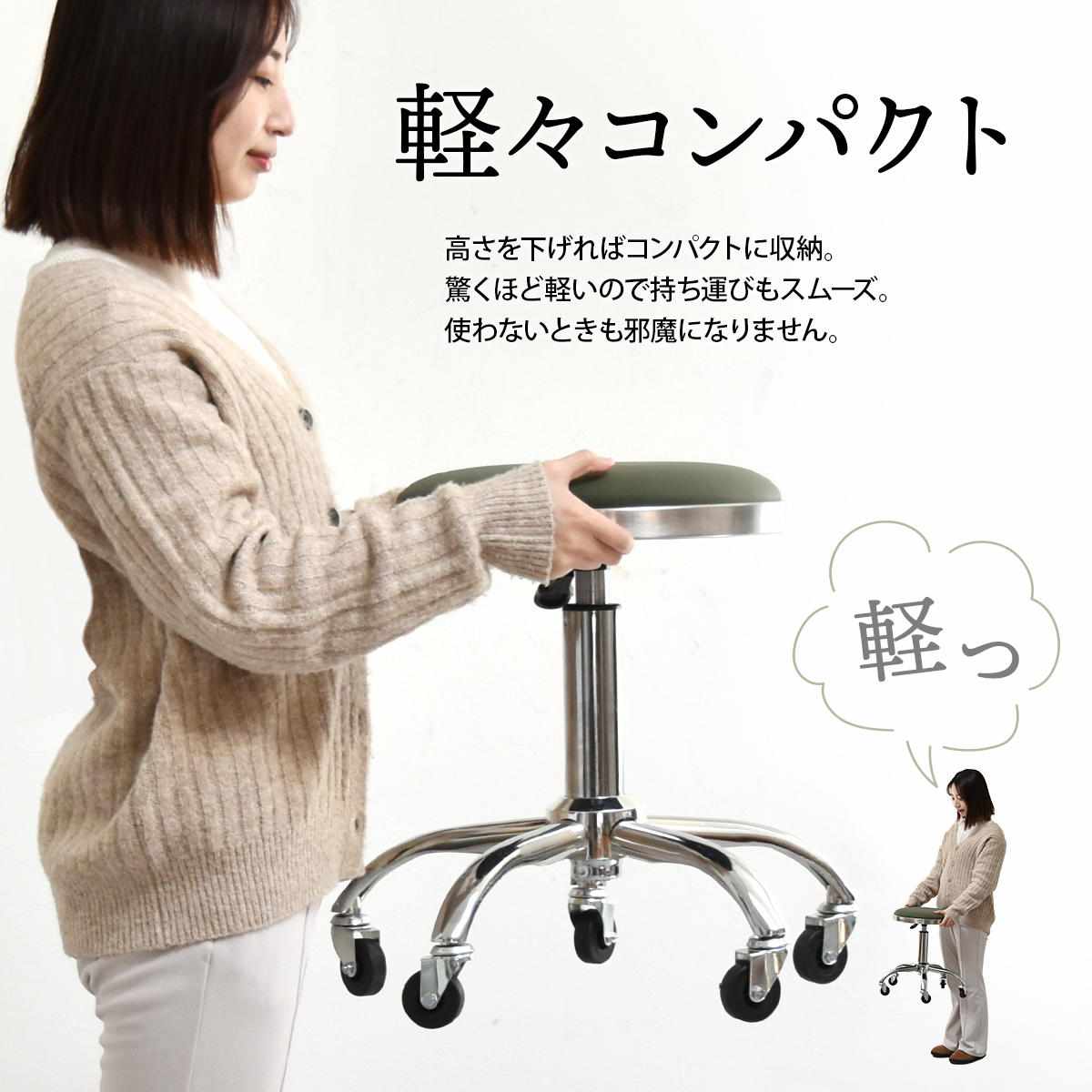 スツール 昇降式 座面高43.5~58cm ステンレスフレーム Sten ( チェア チェアー イス 椅子 キャスター付き 高さ調節 回転 カウンターチェア キッチンチェア キッチン カウンター オフィス 腰掛け 来客 サブチェア サロン おしゃれ ) 【ブラック】 ブラック