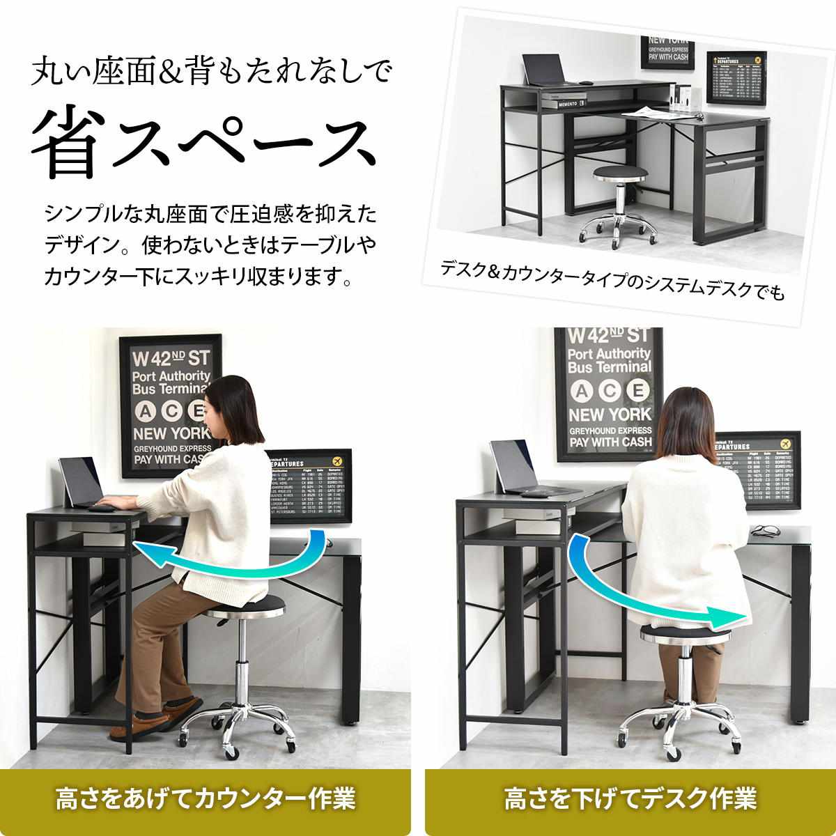 スツール 昇降式 座面高43.5~58cm ステンレスフレーム Sten ( チェア チェアー イス 椅子 キャスター付き 高さ調節 回転 カウンターチェア キッチンチェア キッチン カウンター オフィス 腰掛け 来客 サブチェア サロン おしゃれ ) 【ブラック】 ブラック