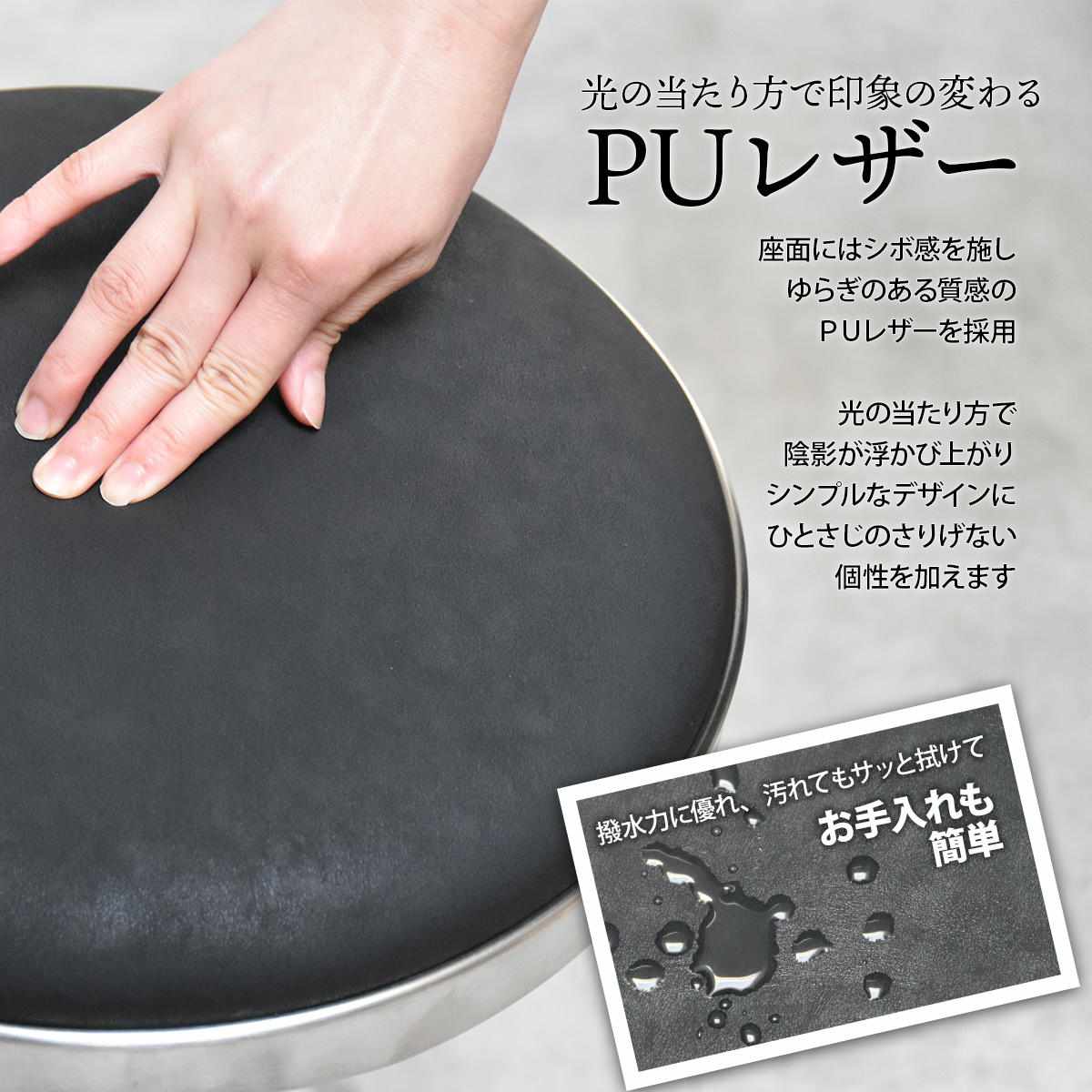 スツール 昇降式 座面高43.5~58cm ステンレスフレーム Sten ( チェア チェアー イス 椅子 キャスター付き 高さ調節 回転 カウンターチェア キッチンチェア キッチン カウンター オフィス 腰掛け 来客 サブチェア サロン おしゃれ ) 【ブラック】 ブラック