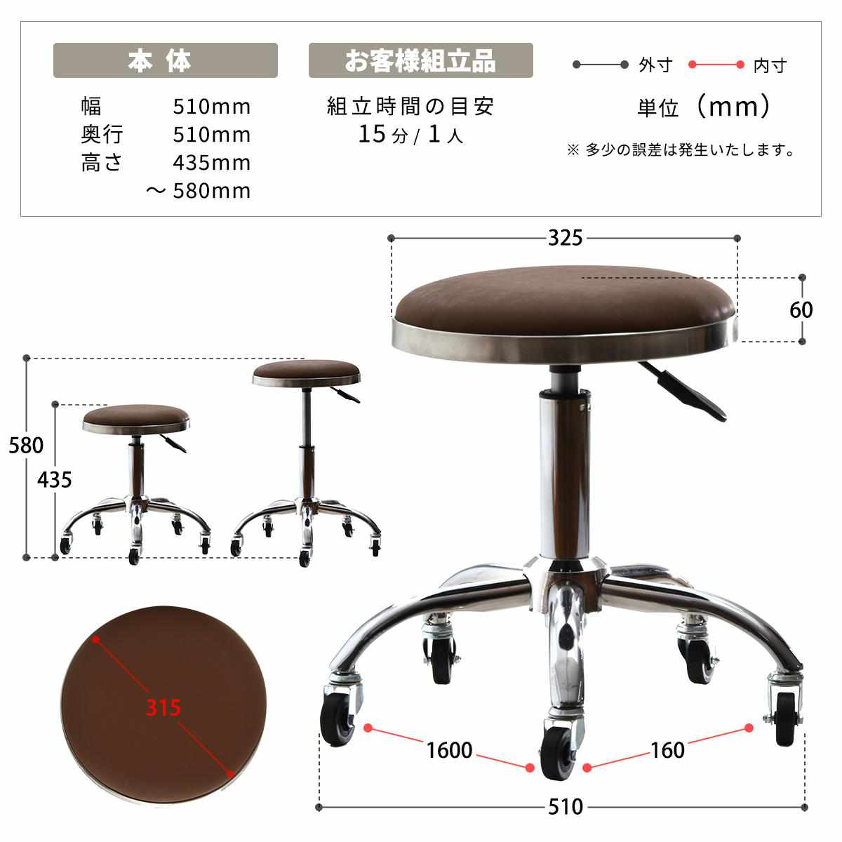 スツール 昇降式 座面高43.5~58cm ステンレスフレーム Sten ( チェア チェアー イス 椅子 キャスター付き 高さ調節 回転 カウンターチェア キッチンチェア キッチン カウンター オフィス 腰掛け 来客 サブチェア サロン おしゃれ ) 【ブラック】 ブラック