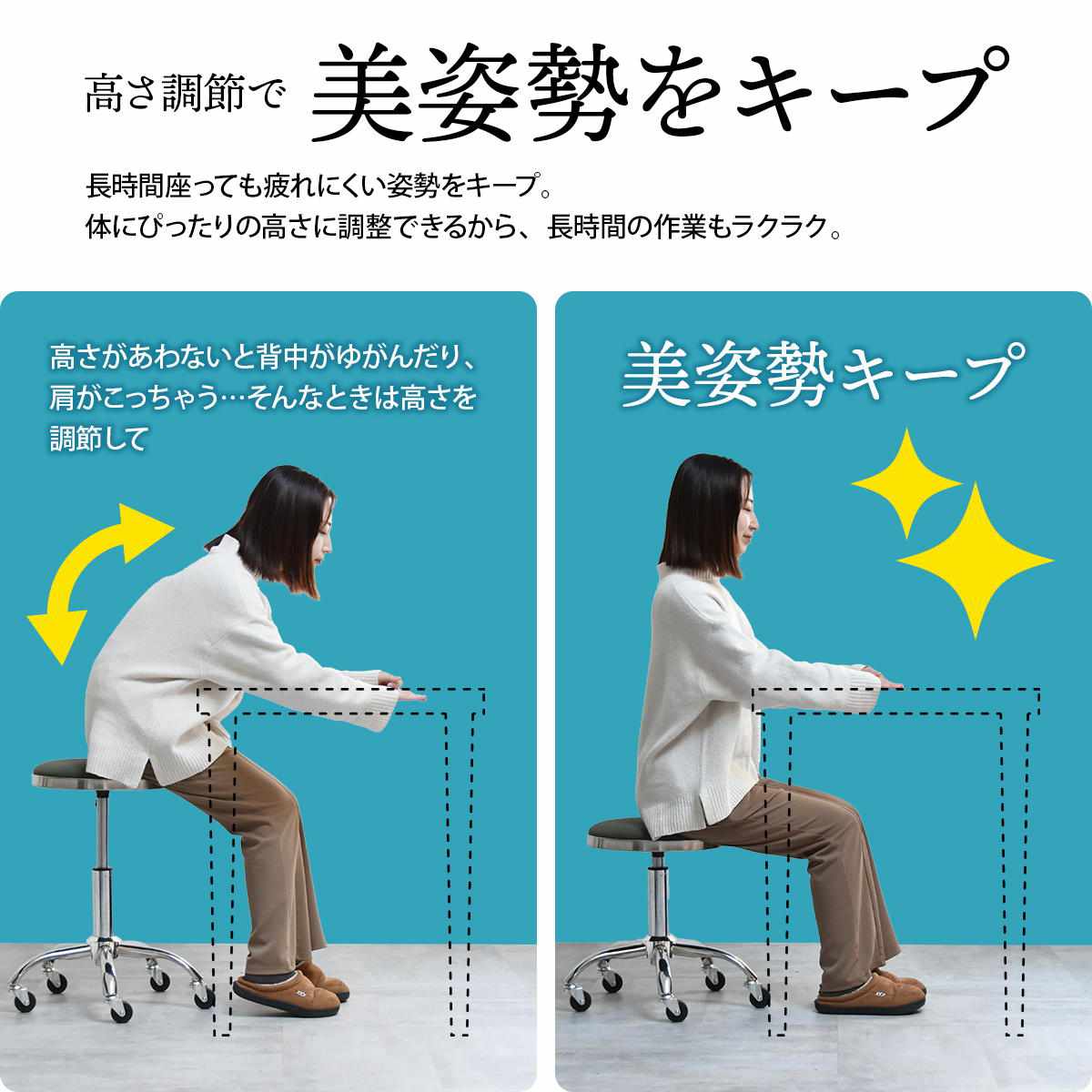 スツール 昇降式 座面高43.5~58cm ステンレスフレーム Sten ( チェア チェアー イス 椅子 キャスター付き 高さ調節 回転 カウンターチェア キッチンチェア キッチン カウンター オフィス 腰掛け 来客 サブチェア サロン おしゃれ ) 【ブラック】 ブラック