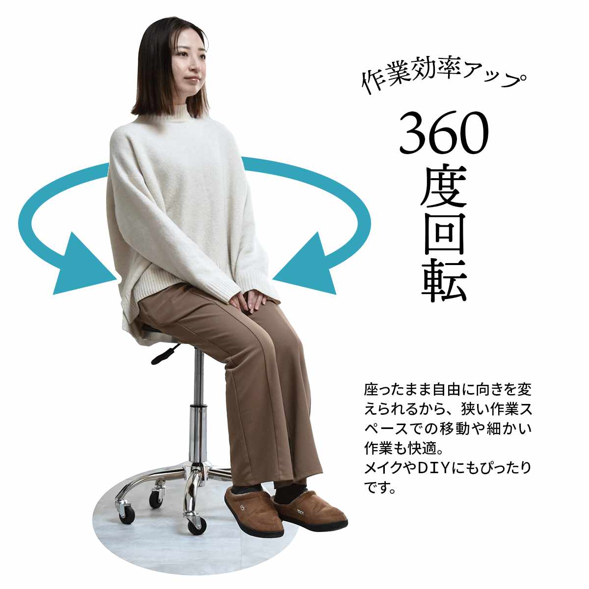 スツール 昇降式 座面高43.5~58cm ステンレスフレーム Sten ( チェア チェアー イス 椅子 キャスター付き 高さ調節 回転 カウンターチェア キッチンチェア キッチン カウンター オフィス 腰掛け 来客 サブチェア サロン おしゃれ ) 【ブラック】 ブラック