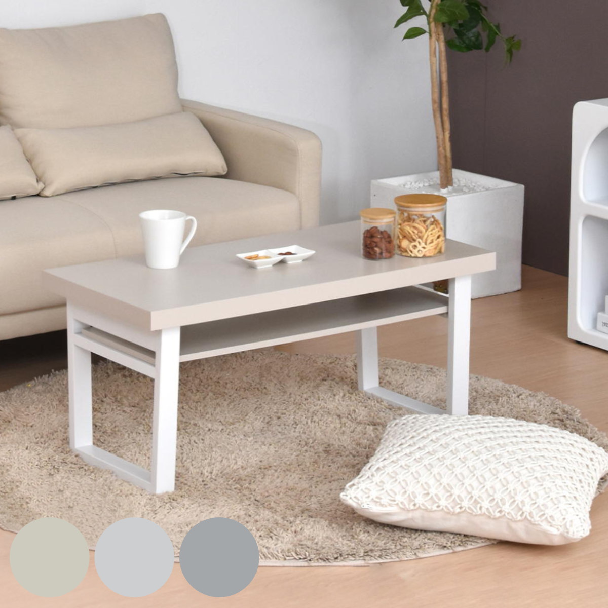 ローテーブル 折りたたみ 幅80cm 収納棚付 Noko （ センターテーブル リビングテーブル 長方形 テーブル 収納付き 折り畳み 完成品 奥行38cm リビング おしゃれ 座卓 カフェテーブル コーヒーテーブル 作業台 隙間収納 ） 【ベージュ】