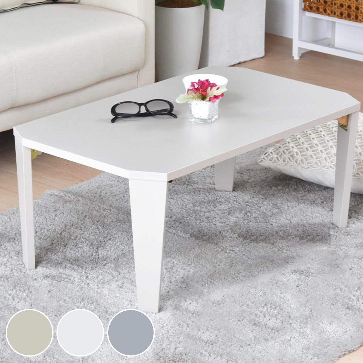 ローテーブル 折りたたみ 幅75cm Noko （ リビングテーブル テーブル 机 センターテーブル コンパクト 折れ脚 長方形 木目調 ミニ 軽量 折りたたみテーブル リビング コーヒーテーブル 折り畳み おしゃれ 完成品 天板 丈夫 ） 【ベージュ】