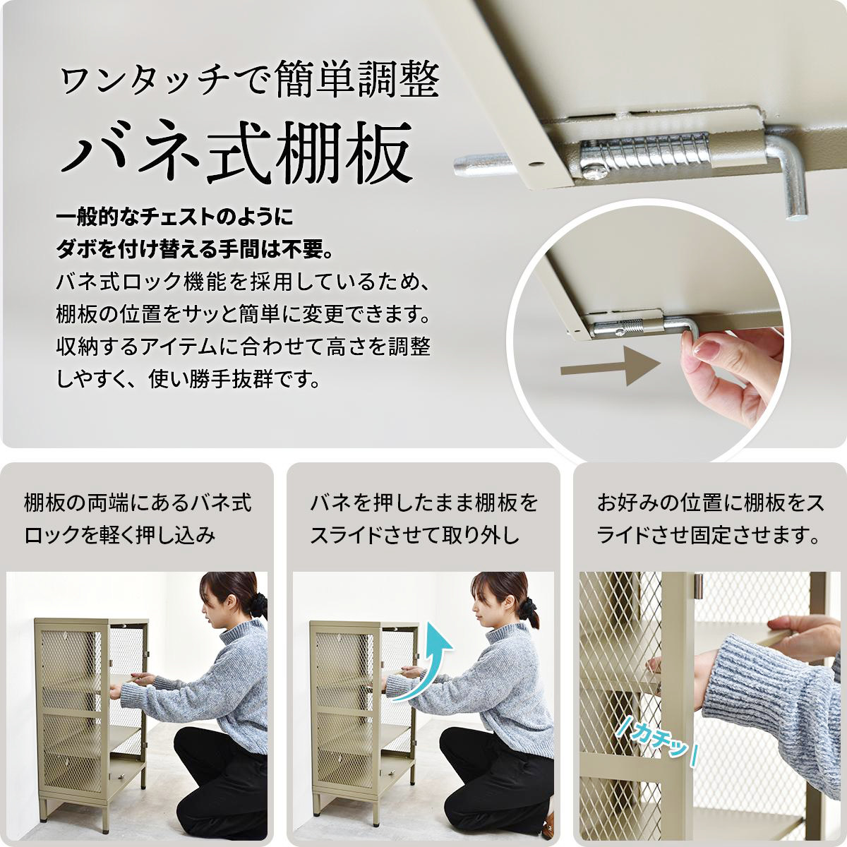 BURUCK スリムメッシュキャビネット 3段 ( キャビネット スチール 扉 片開き メッシュ 棚 幅28cm ラック 飾り棚 スリム ディスプレイ キッチン リビング シューズラック 小物収納 ブラック ホワイト カーキ ) 【カーキ】 カーキ