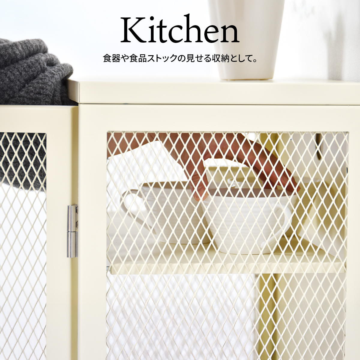 BURUCK スリムメッシュキャビネット 3段 ( キャビネット スチール 扉 片開き メッシュ 棚 幅28cm ラック 飾り棚 スリム ディスプレイ キッチン リビング シューズラック 小物収納 ブラック ホワイト カーキ ) 【カーキ】 カーキ