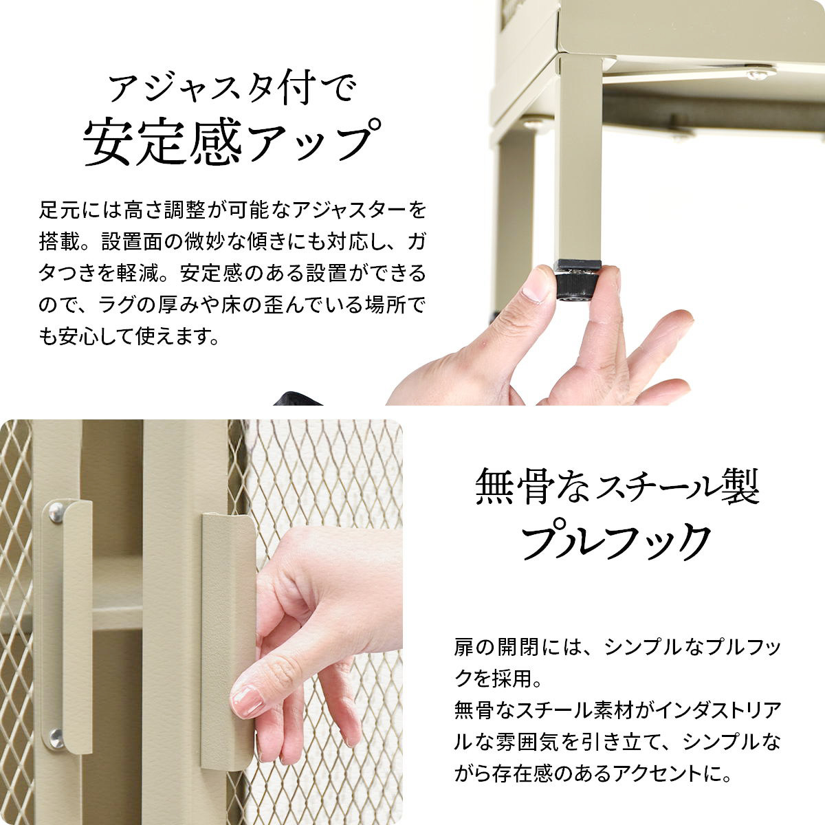 BURUCK ワイドメッシュキャビネット 4段 ( キャビネット スチール 扉 観音開き 両開き メッシュ 棚 幅50.5cm ラック 飾り棚 スリム ディスプレイ キッチン リビング シューズラック 小物収納 ブラック ホワイト カーキ ) 【カーキ】 カーキ