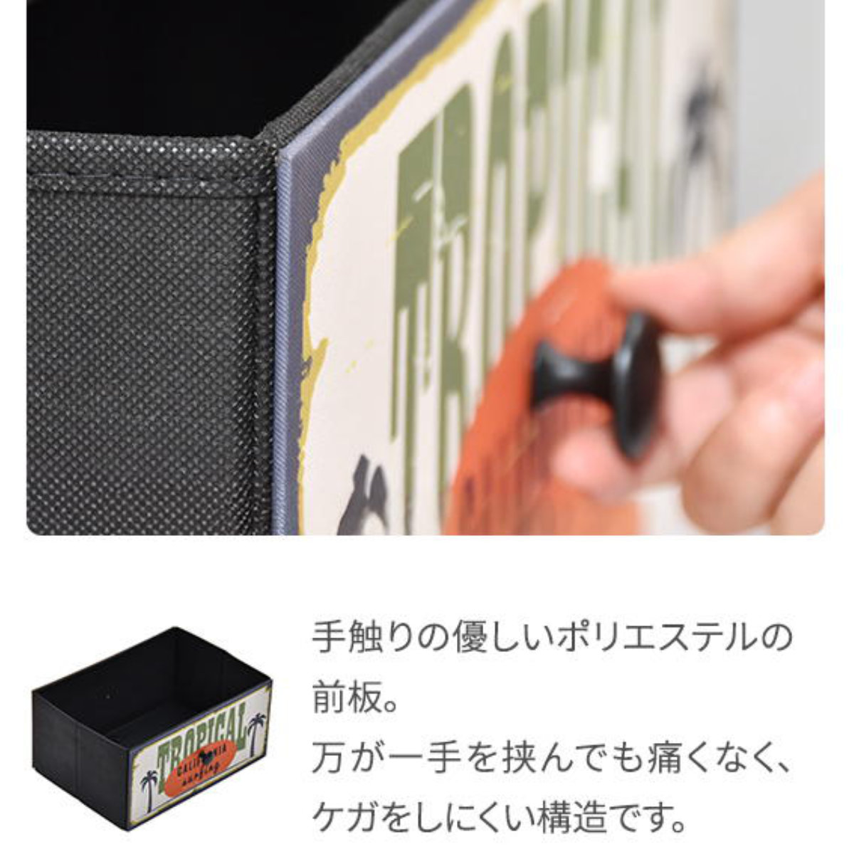 チェスト 3段 幅45cm 木目調 リバーシブル 天板付き 脚付き ( 両面 引出し 棚 ラック 収納 アメリカン レトロ 衣類収納 お掃除ロボット対応 軽量 三杯 引手付き 衣替え スチールフレーム )