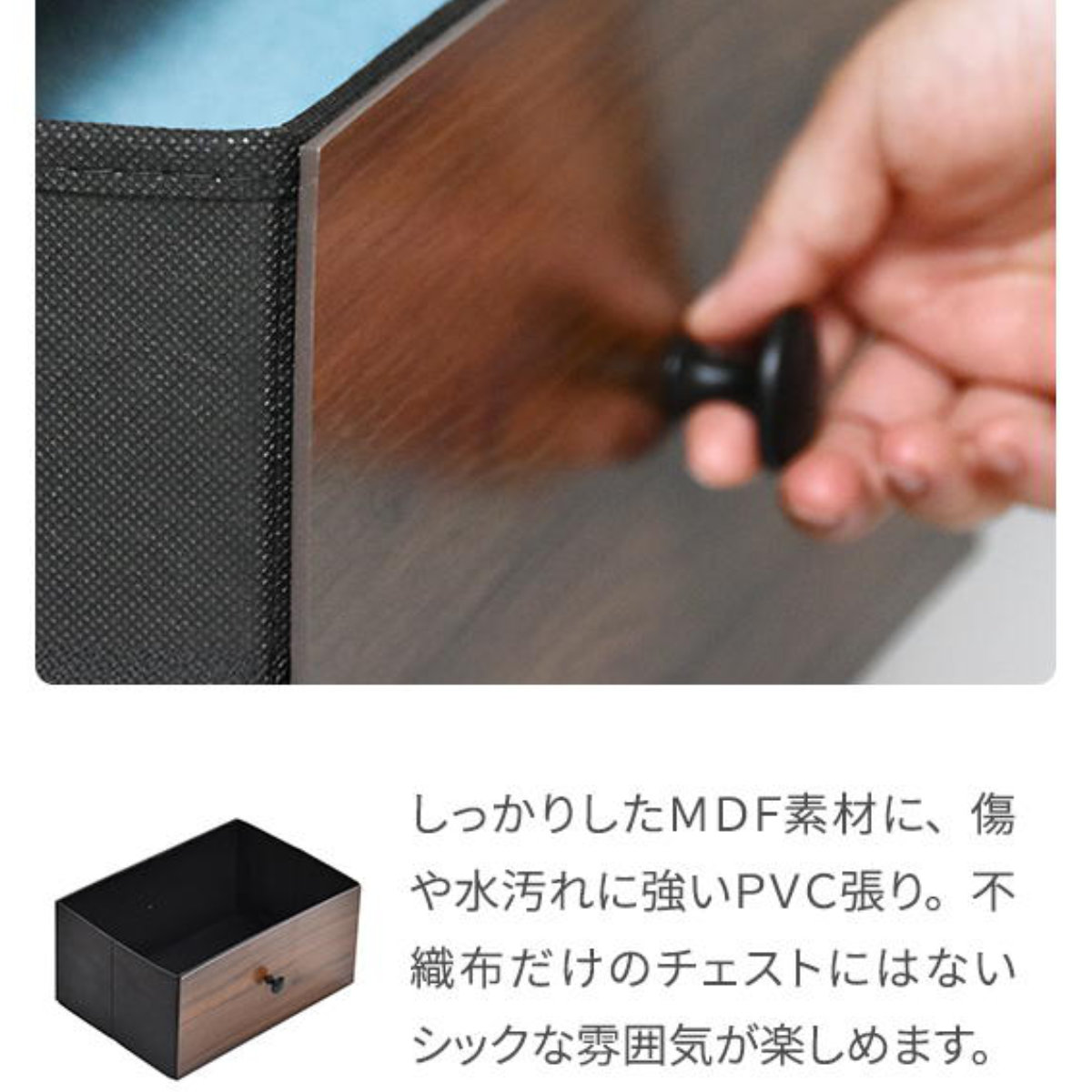 チェスト 3段 幅45cm 木目調 リバーシブル 天板付き 脚付き ( 両面 引出し 棚 ラック 収納 アメリカン レトロ 衣類収納 お掃除ロボット対応 軽量 三杯 引手付き 衣替え スチールフレーム )