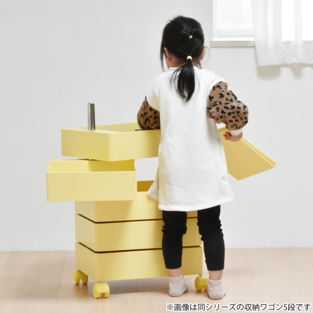 収納ワゴン 4段 360度 回転 キャスター付き ( ワゴン 収納 棚 ラック 四段 トレー トロリー サイドワゴン サイドテーブル 4段トレー デスクサイド 回転式 トレイ アイボリー ライトブラウン ライトブルー イエロー ) 【ライトブルー】 ライトブルー