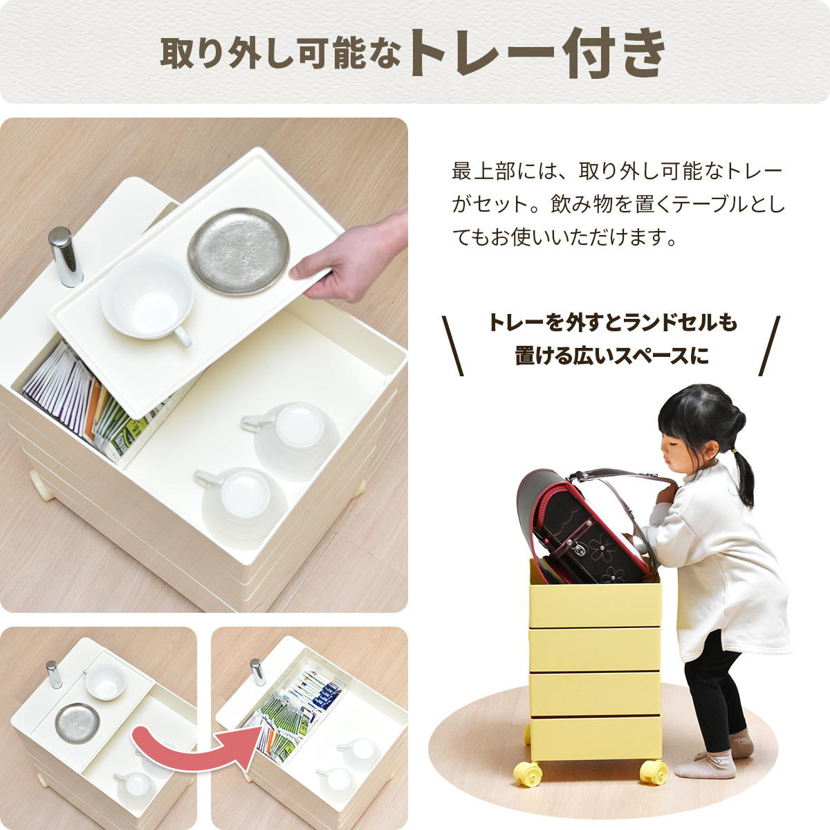 収納ワゴン 4段 360度 回転 キャスター付き ( ワゴン 収納 棚 ラック 四段 トレー トロリー サイドワゴン サイドテーブル 4段トレー デスクサイド 回転式 トレイ アイボリー ライトブラウン ライトブルー イエロー ) 【ライトブルー】 ライトブルー