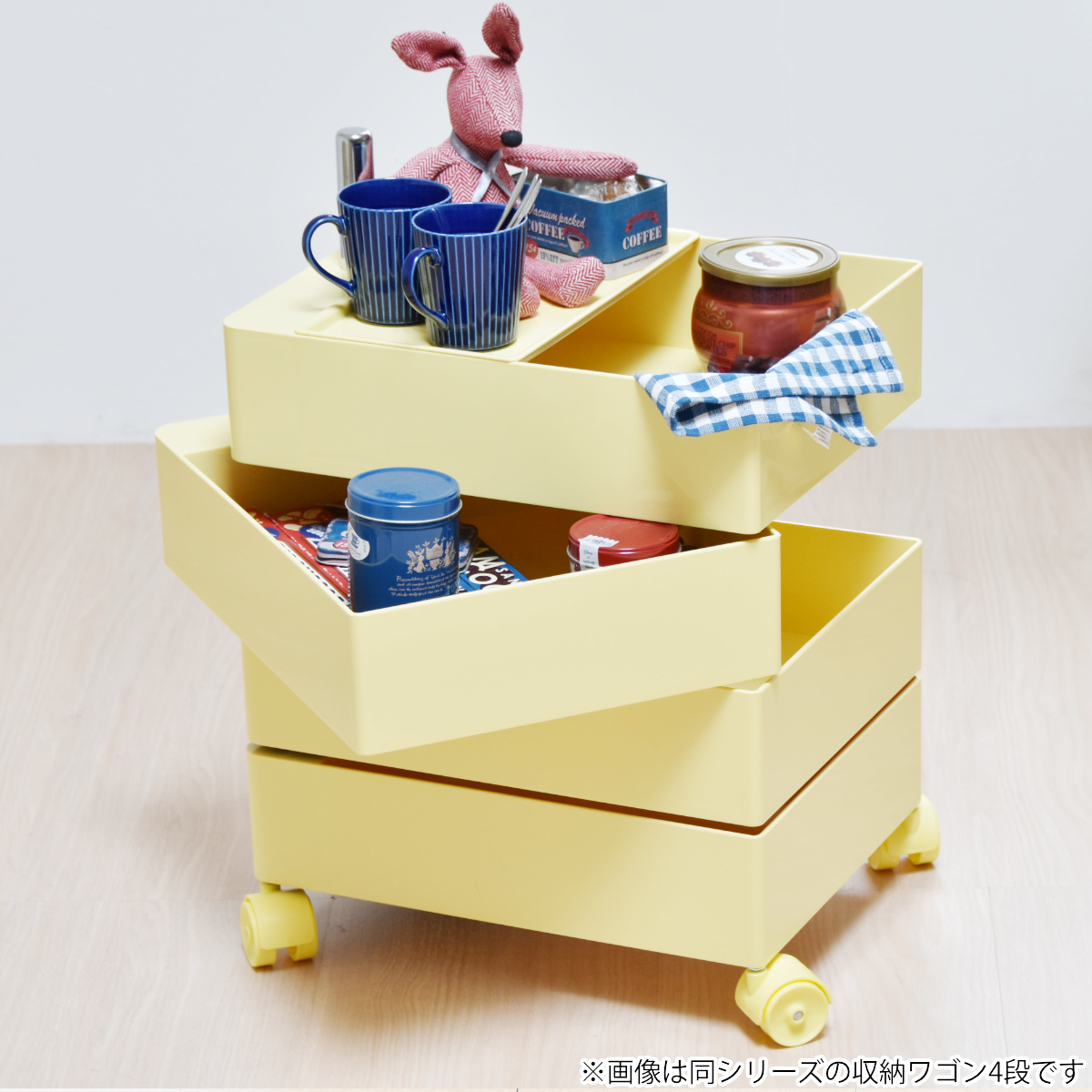 収納ワゴン 5段 360度 回転 キャスター付き ( ワゴン 収納 棚 ラック 五段 トレー トロリー サイドワゴン 5段トレー デスクサイド 回転式 トレイ アイボリー ライトブラウン ライトブルー イエロー ) 【イエロー】 イエロー