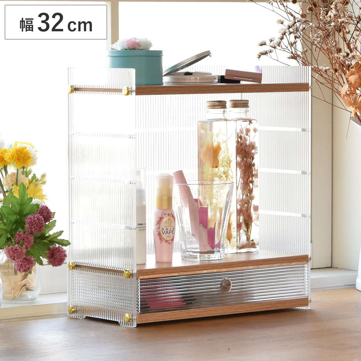 キッチンラック アクリル 引出し 収納棚 1段 ( キッチン収納 スパイスラック 調味料ラック 収納ラック カウンター上 シェルフ 木目調 卓上 ボトルラック デスク収納 リビング コスメ ディスプレイ リブ 透け感 丈夫 おしゃれ )