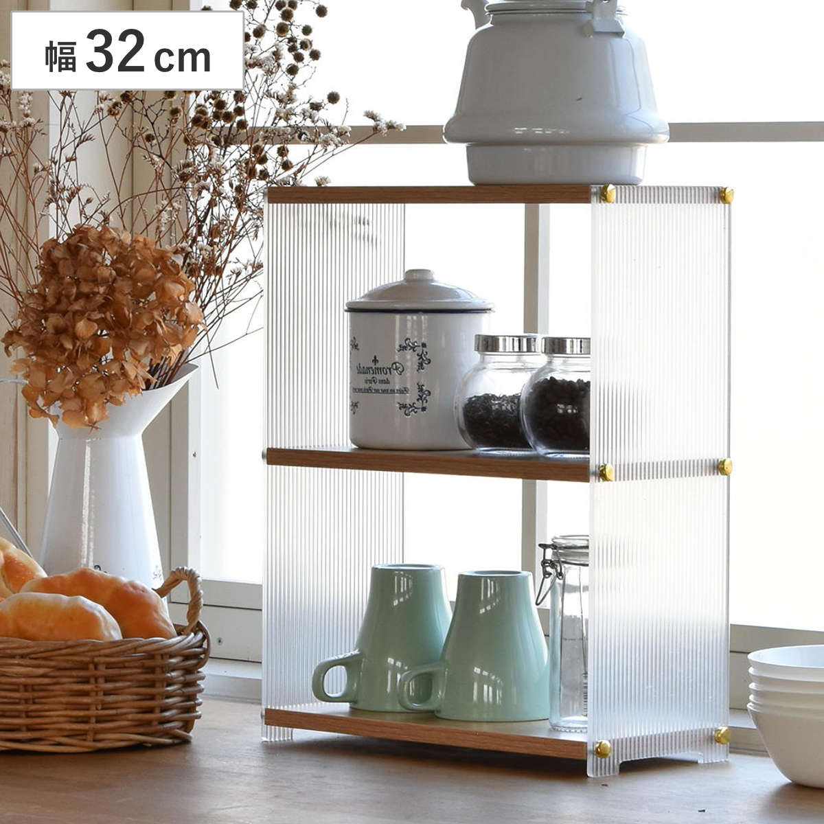 キッチンラック アクリル 収納棚 3段 ( キッチン収納 スパイスラック 調味料ラック 収納ラック カウンター上 シェルフ 木目調 卓上 ディスプレイラック オープンシェルフ デスク収納 リビング コスメ リブ 透け感 丈夫 おしゃれ )