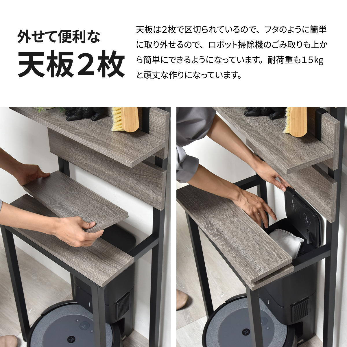 突っ張り 壁面収納 幅80cm 木目調 可動棚 フック付き ( ウォールラック ラダーラック 棚 つっぱり 木目 スリムラック 収納ラック 収納 壁面 ウォールシェルフ オープンラック リビング キッチン フック 棚付き ) 【ライトブラウン】 ライトブラウン