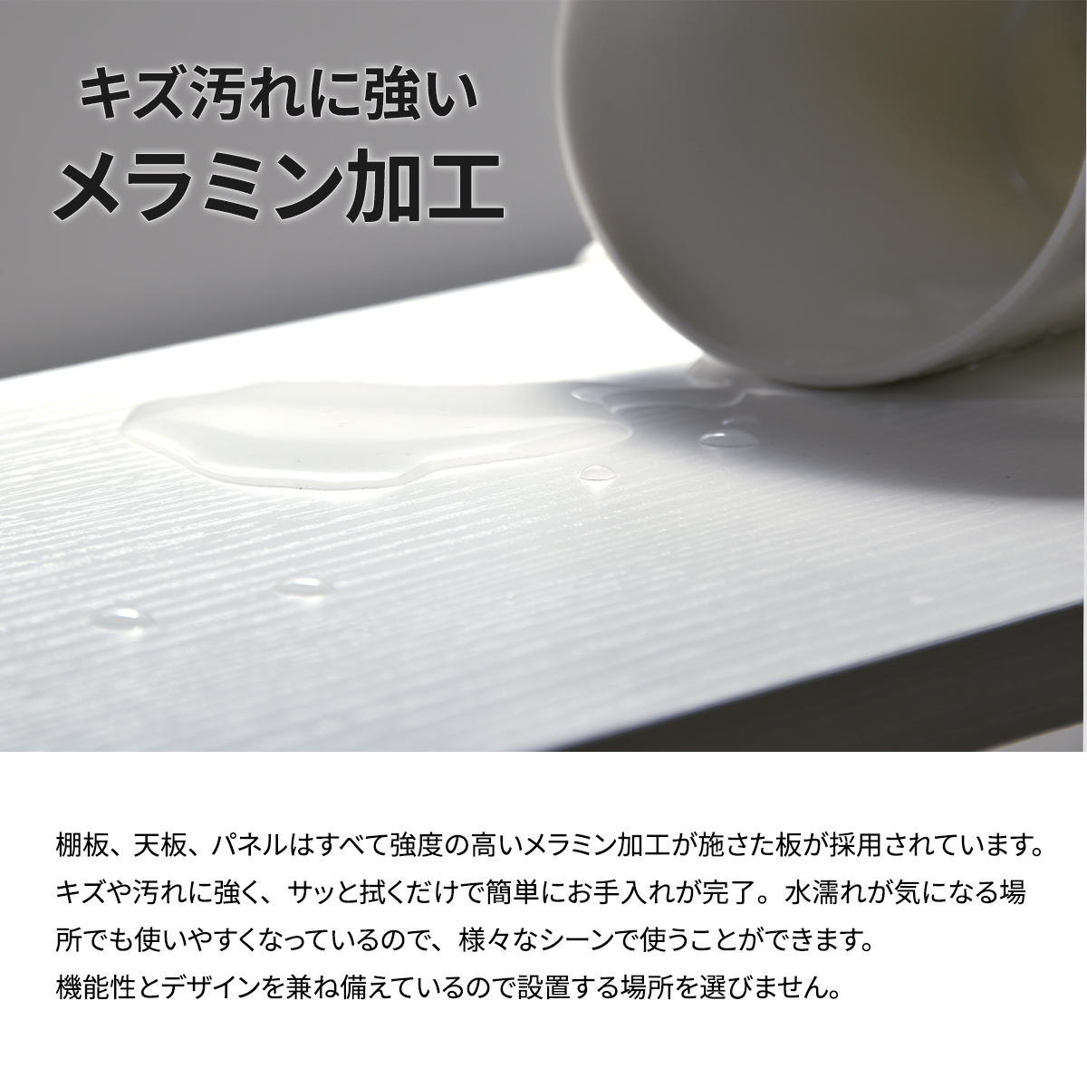 突っ張り 壁面収納 幅80cm 木目調 可動棚 フック付き ( ウォールラック ラダーラック 棚 つっぱり 木目 スリムラック 収納ラック 収納 壁面 ウォールシェルフ オープンラック リビング キッチン フック 棚付き ) 【ライトブラウン】 ライトブラウン