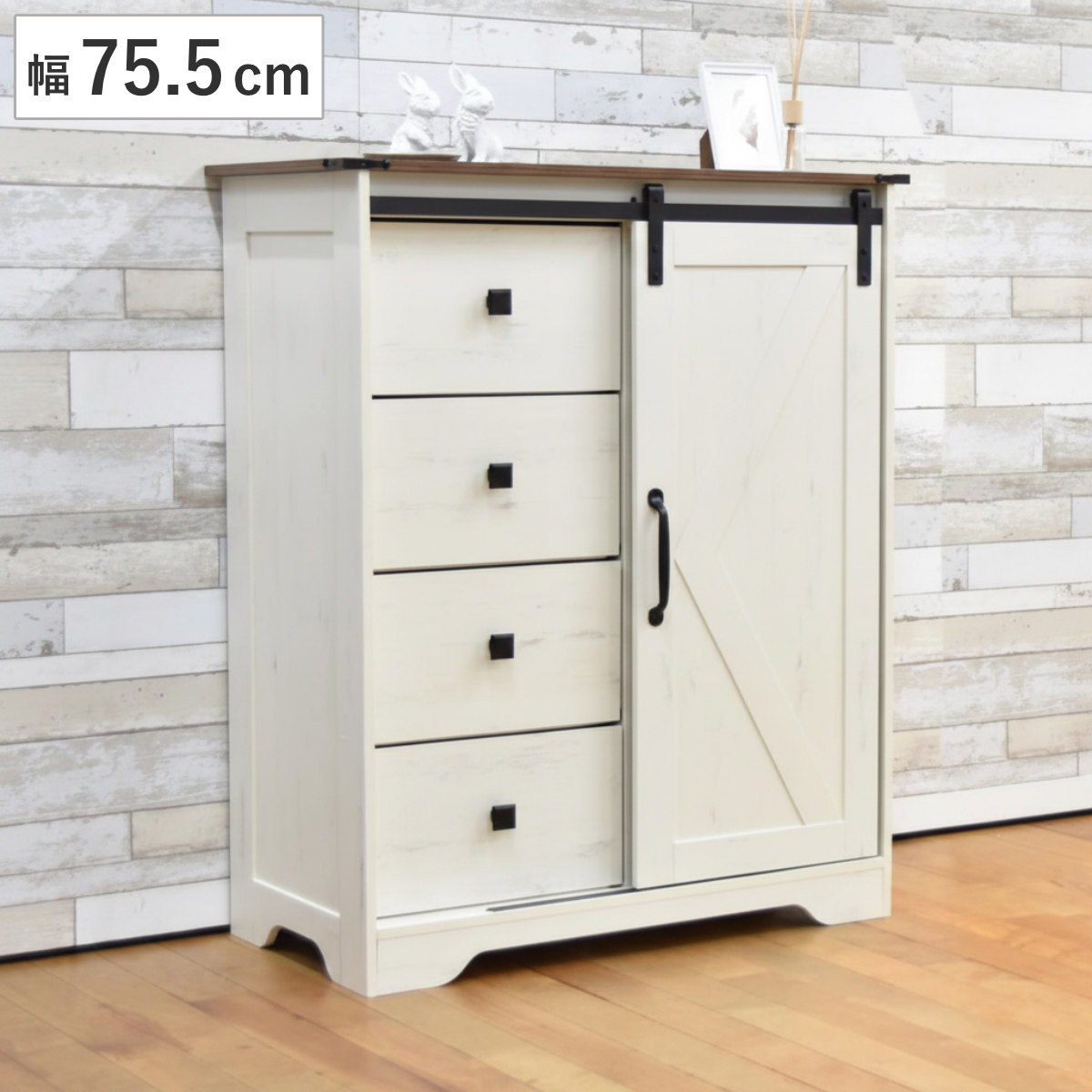 チェスト 幅75.5cm 4段 引き出し4杯 収納 木目調 コード穴 （ ハイタイプ 引き出し 4杯 衣類収納 軽量 転倒防止パーツ付 ホワイト ブラックスチール ）