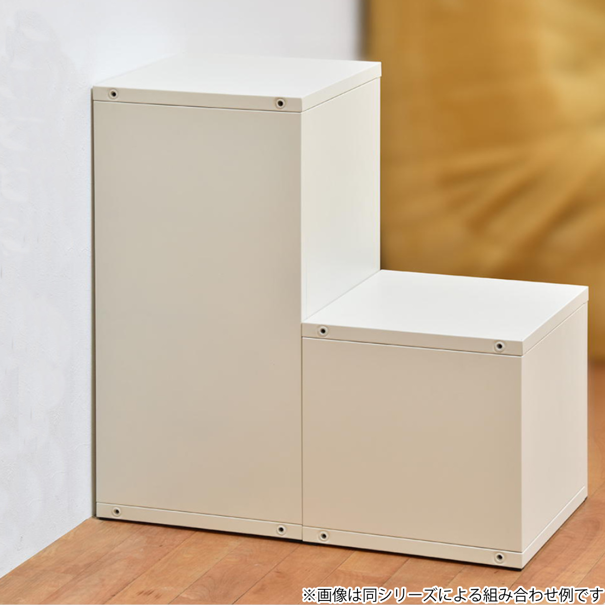 鍵付き収納ボックス S 幅30cm 1段 ダイヤル錠 スチール 収納 ラック ( ボックス 棚 小物収納 鍵付 連結OK ダイヤルロック 箱 BOX 積み重ね コンパクト ベージュ ブラック ) 【ベージュ】 ベージュ