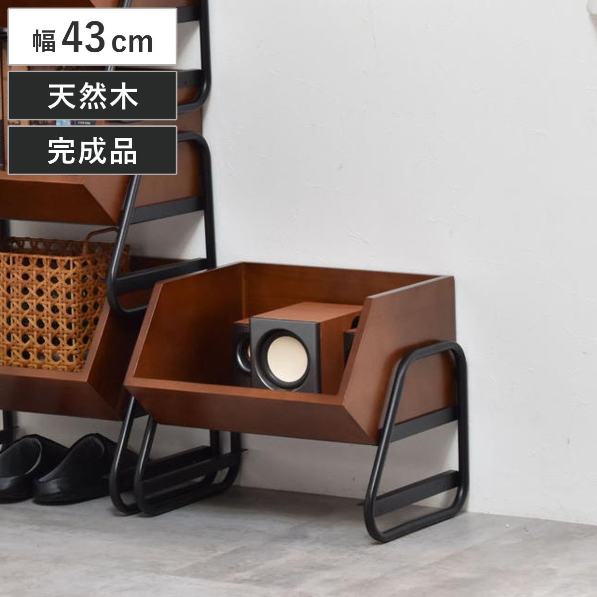 収納ラック 幅43cm アンティーク風 完成品 スタッキング サイドチェスト 木製 おしゃれ （ ラック 棚 収納 積み重ね ボックス レトロ 天然木 収納ボックス サイドテーブル キッチン デスクサイド ）