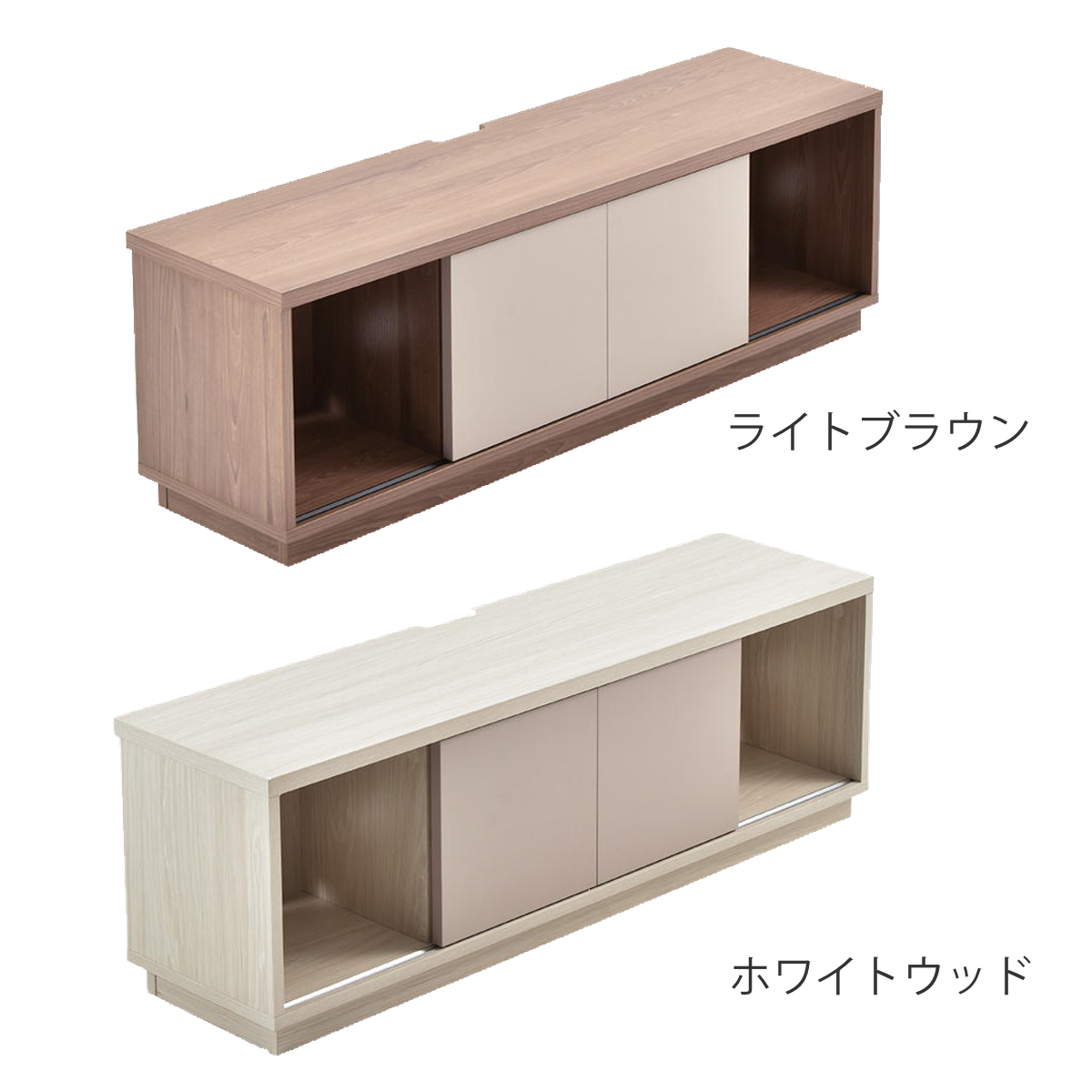 テレビ台 ローボード 幅120cm バイカラー ( TV台 テレビボード リビングボード 棚 収納付き ロータイプ オープン棚 スライドドア 薄型設計 木目調 可動棚 ディスプレイラック 引き戸 テレビスタンド 扉付き スリム ) 【ホワイトウッド】 ホワイトウッド
