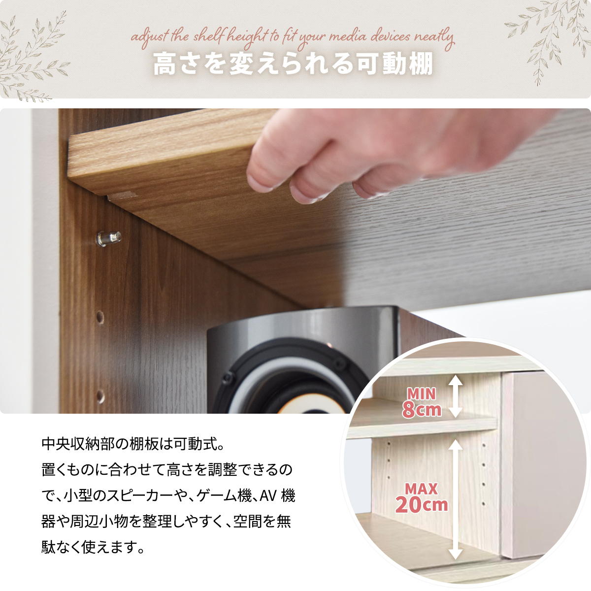 テレビ台 ローボード 幅120cm バイカラー ( TV台 テレビボード リビングボード 棚 収納付き ロータイプ オープン棚 スライドドア 薄型設計 木目調 可動棚 ディスプレイラック 引き戸 テレビスタンド 扉付き スリム ) 【ホワイトウッド】 ホワイトウッド