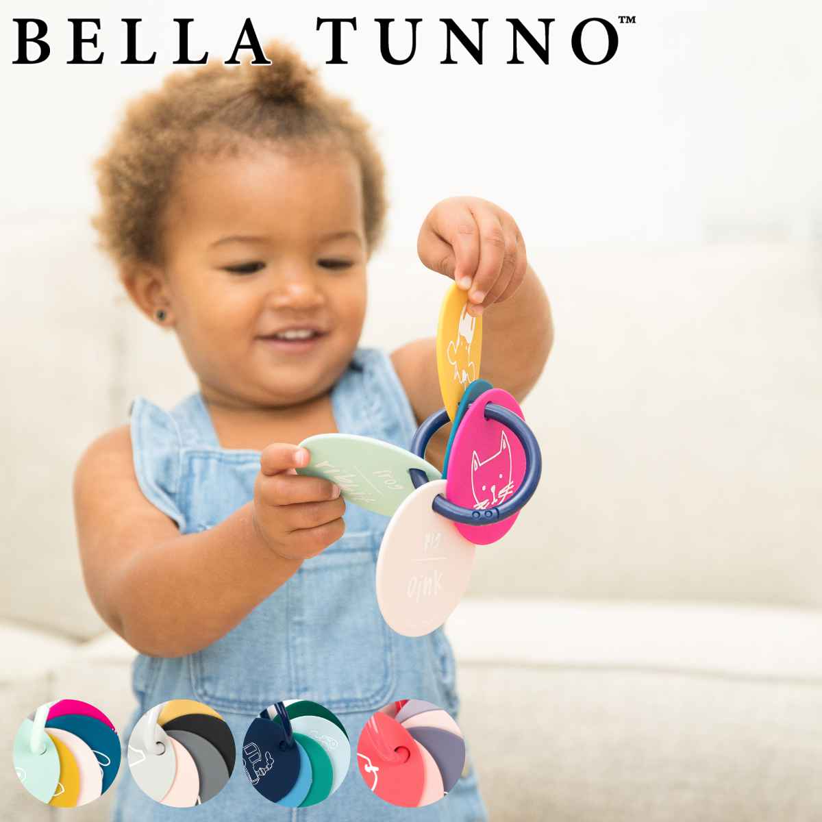 ベビートイ ０ヶ月〜 シリコン製 Teething Flashcards （ BELLA TUNNO ベラトゥーノ 赤ちゃん ベビー おもちゃ シリコン 歯固め 知育玩具