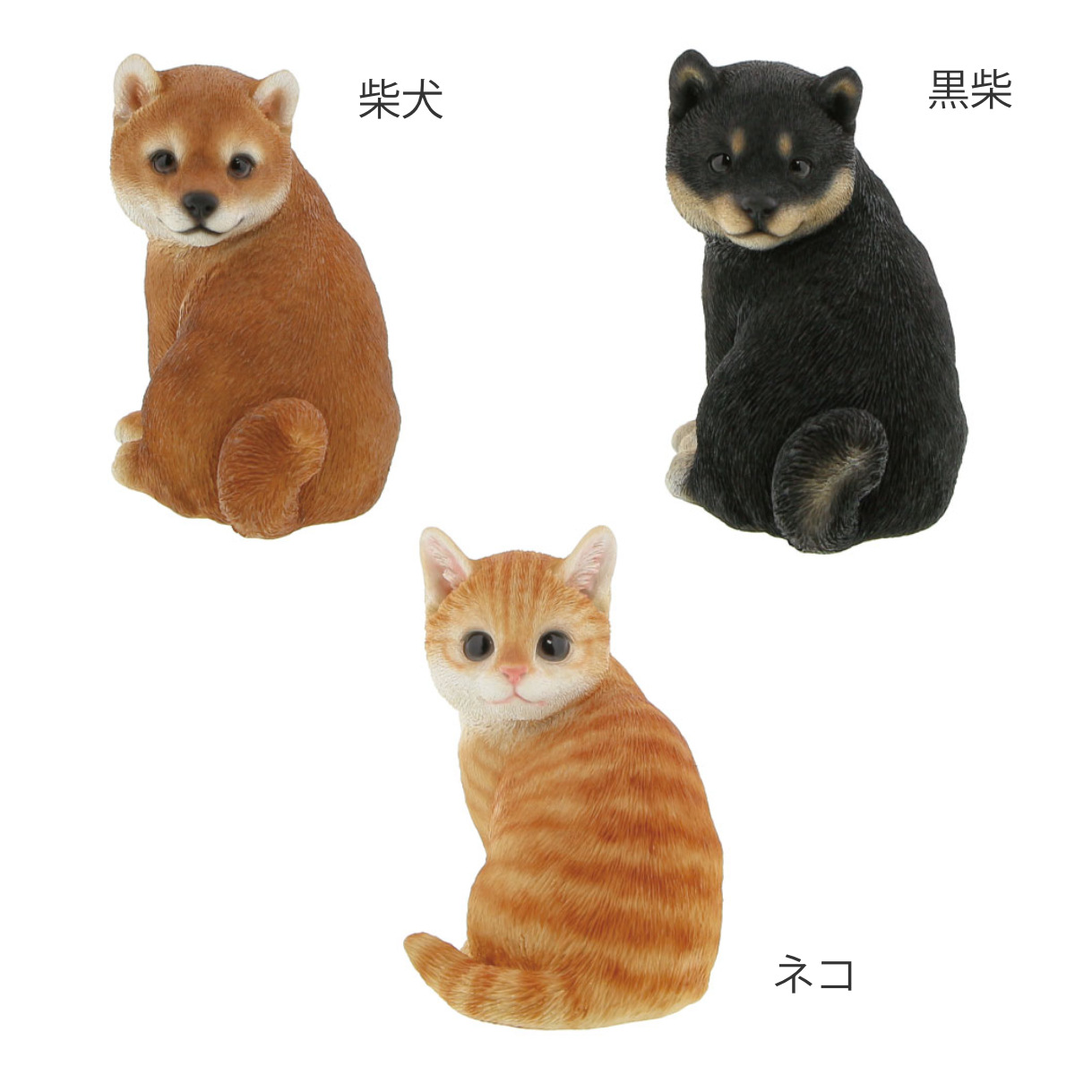 ガーデンオーナメント 犬 猫 呼んだ? ( ガーデニング オーナメント ディスプレイ 飾り 置く ガーデンマスコット いぬ ねこ 玄関 エントランス 庭 ガーデン 雑貨 インテリア 庭飾り ウェルカムオーナメント ) 【柴犬】 柴犬