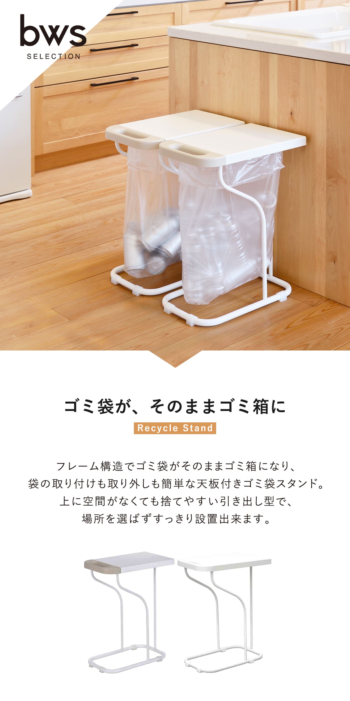 【専用】 ROSE断捨離中※プロフィール見て下さい様 ROSE断捨離中※プロフィール見て下さい 断捨離】過去を手放し