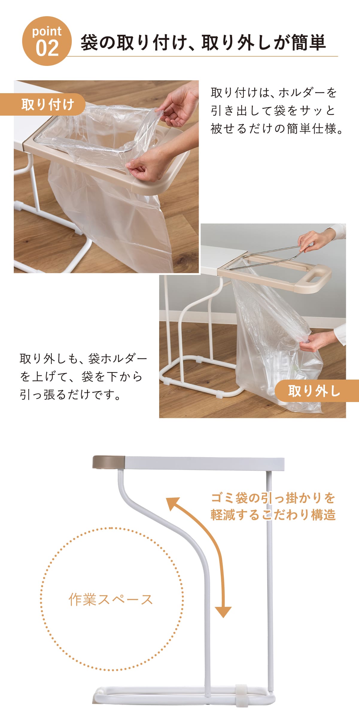 ゴミ箱 45L 幅26cm リサイクルスタンド – ハウジー