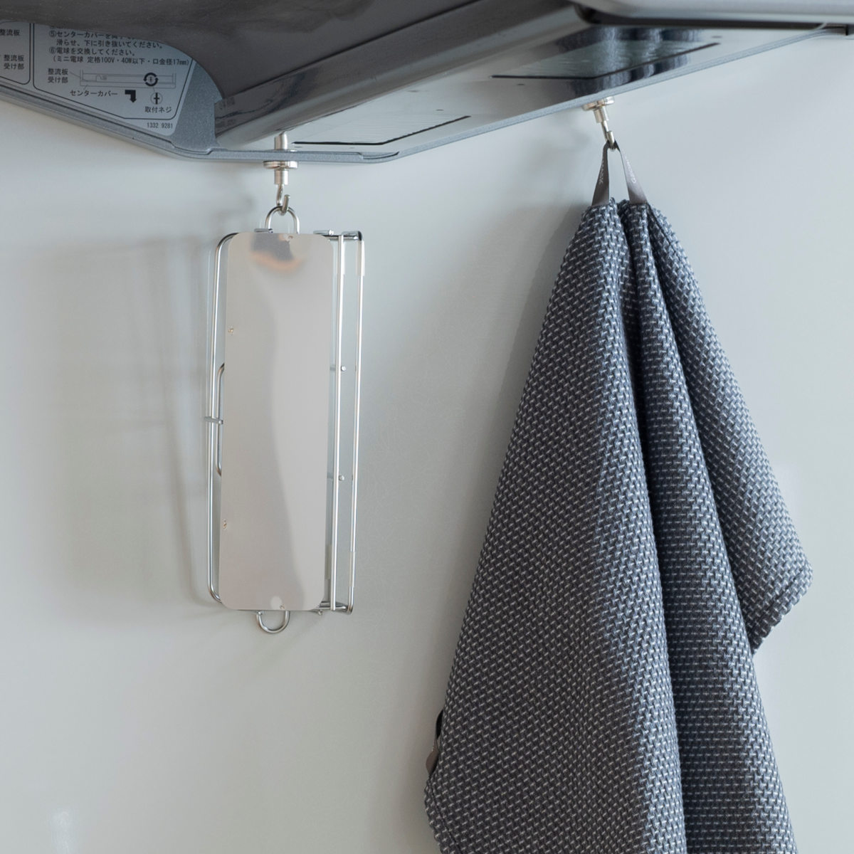 ビーワーススタイル すっきり暮らす 包丁スタンド ( 包丁差し 包丁ホルダー 包丁立て 日本製 ステンレス 食洗機対応 ほうちょう立て 横置き 燕三条産 オールステンレス 収納 包丁収納 ナイフスタンド カバー )