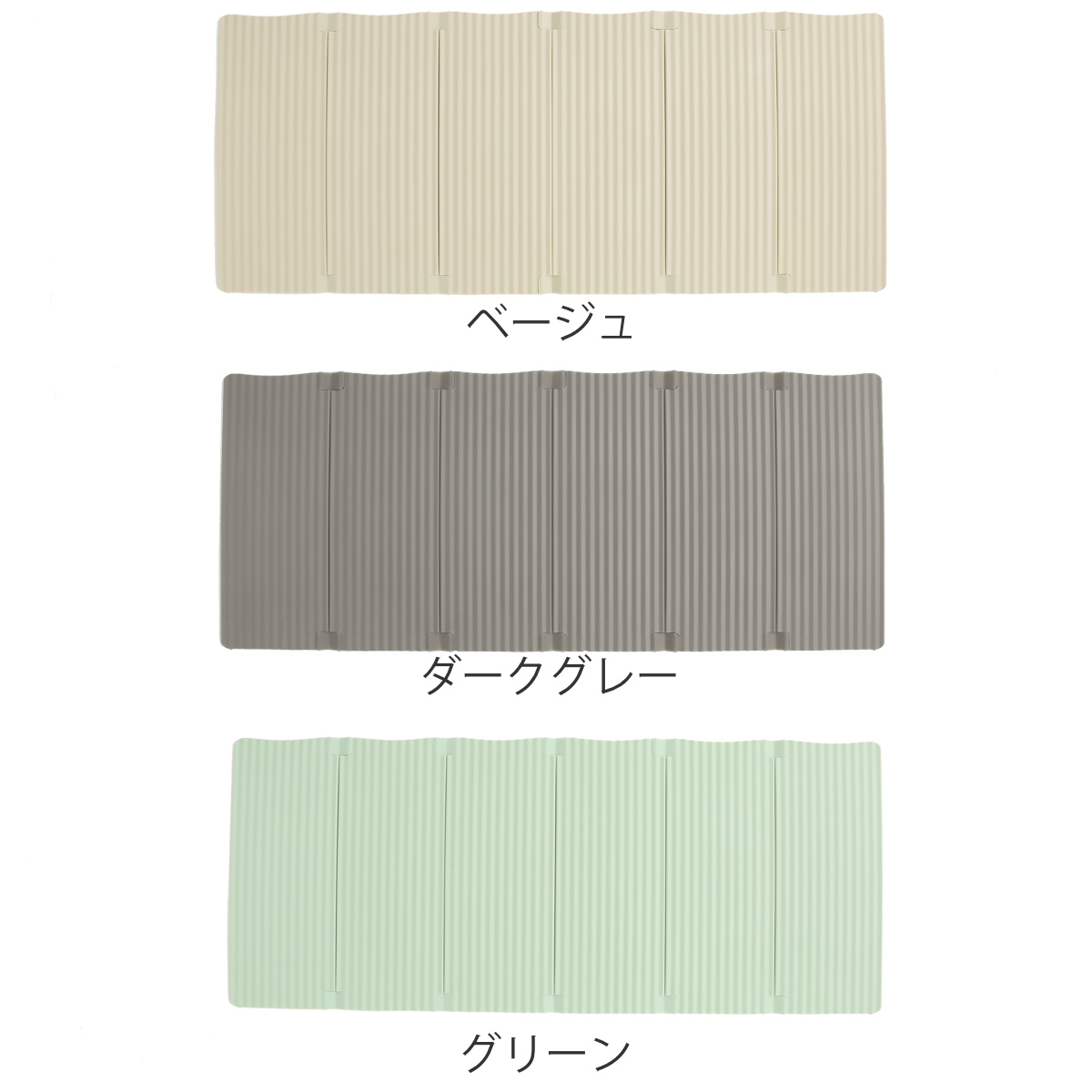 ビーワーススタイル すっきり暮らす 油はねガード IH専用 パネル 6枚タイプ ( レンジガード 油はね 防止 折りたたみ コンパクト IH 使うときだけ 食洗機対応 レンジパネル 油ハネガード IHコンロ用 揚げ物 ) 【ベージュ】 ベージュ